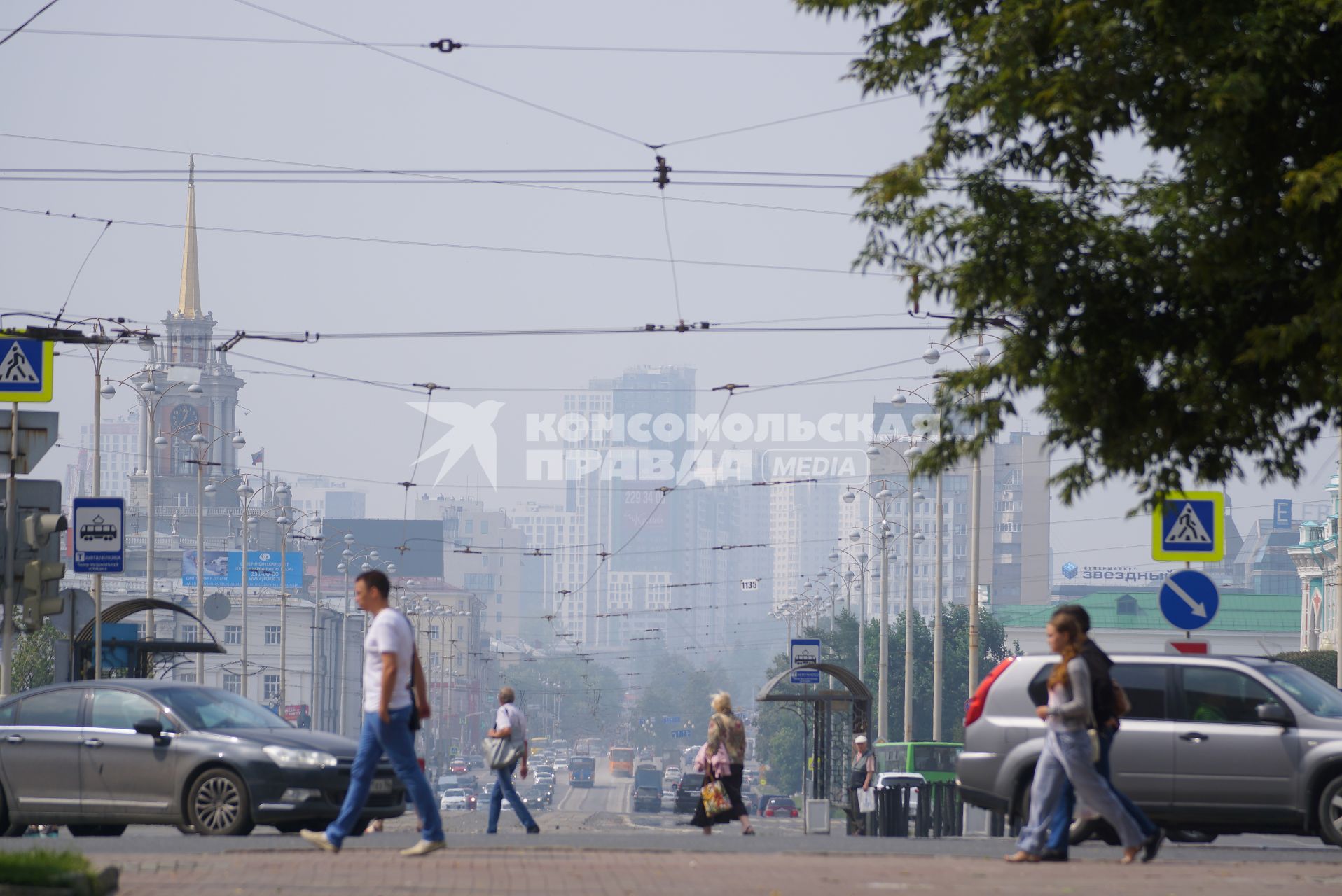 Екатеринбург. Смог над городом