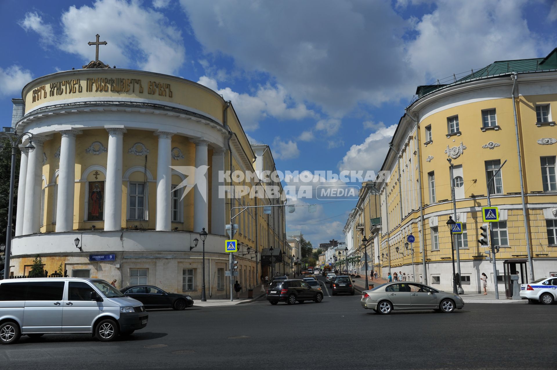 Москва.  Москва.  Домовый Храм Святой Мученицы Татианы при МГУ им. Ломоносова  на улице Большая Никитская.