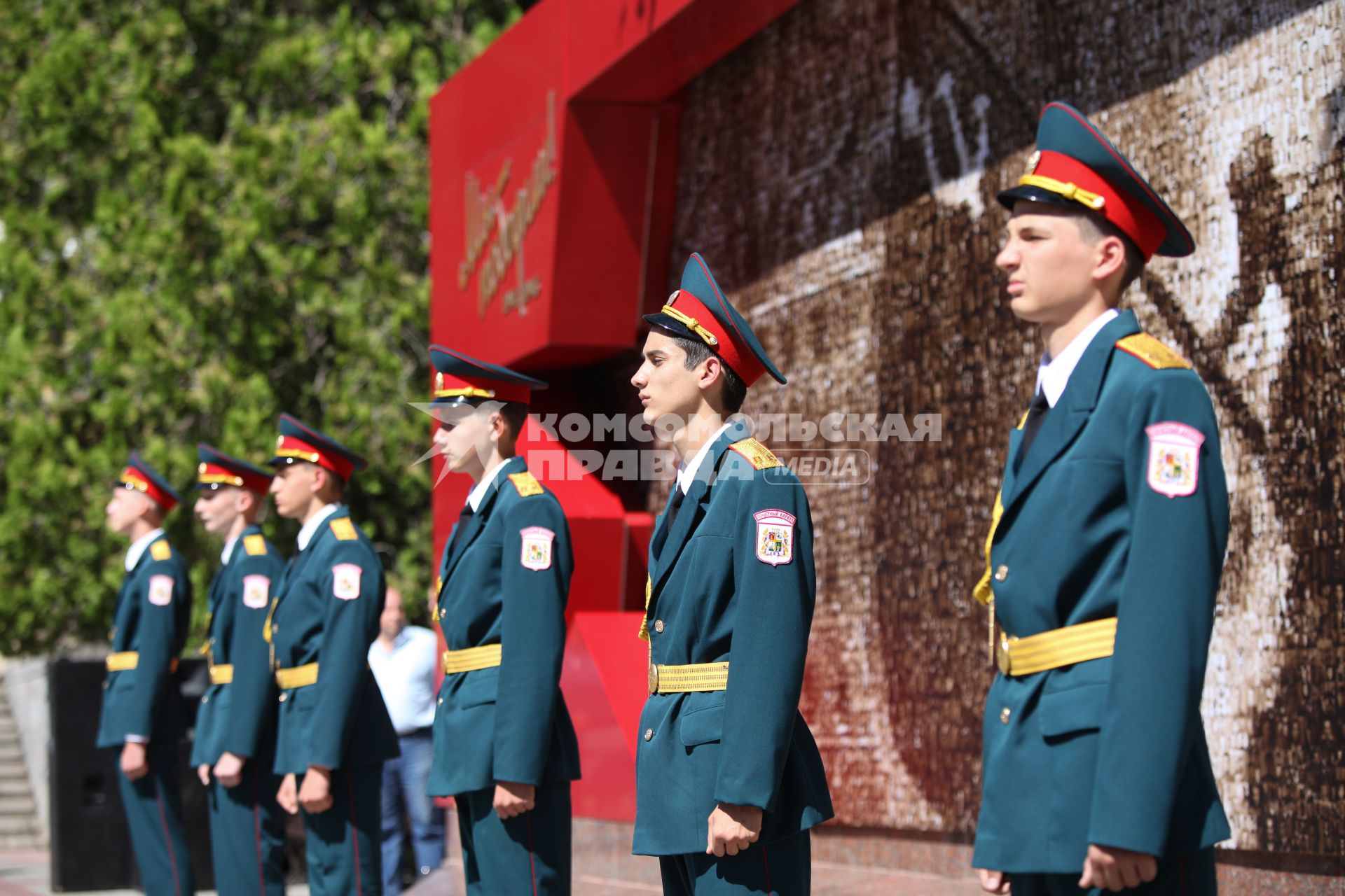 Ставрополь. На Крепостной горе состоялось открытие мемориального панно `Мы победили !` в память воинов-ставропольцев, сражавшихся на фронтах Великой Отечественной войны.