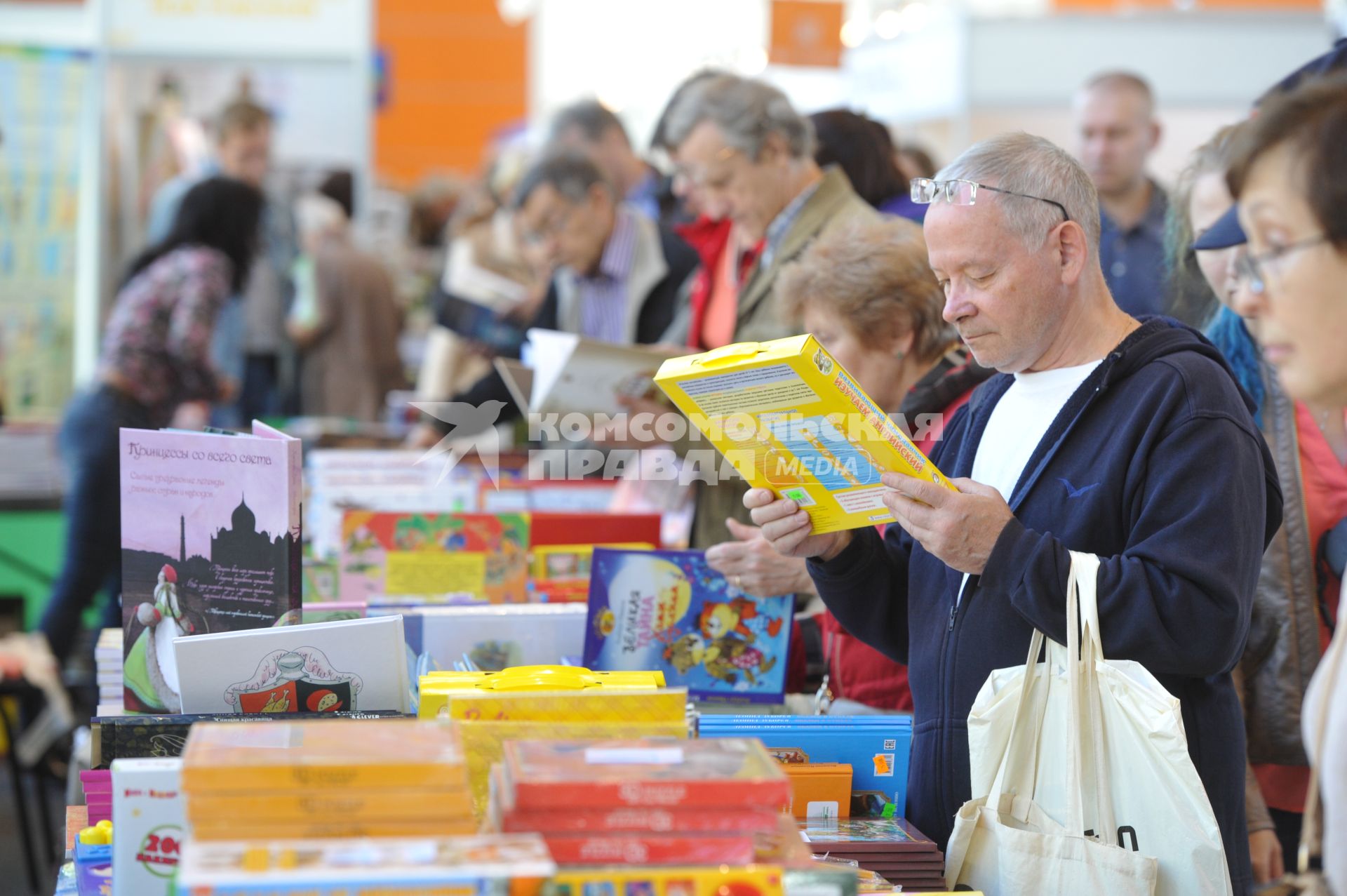 Москва. На ВДНХ открылась московская международная книжная выставка-ярмарка.