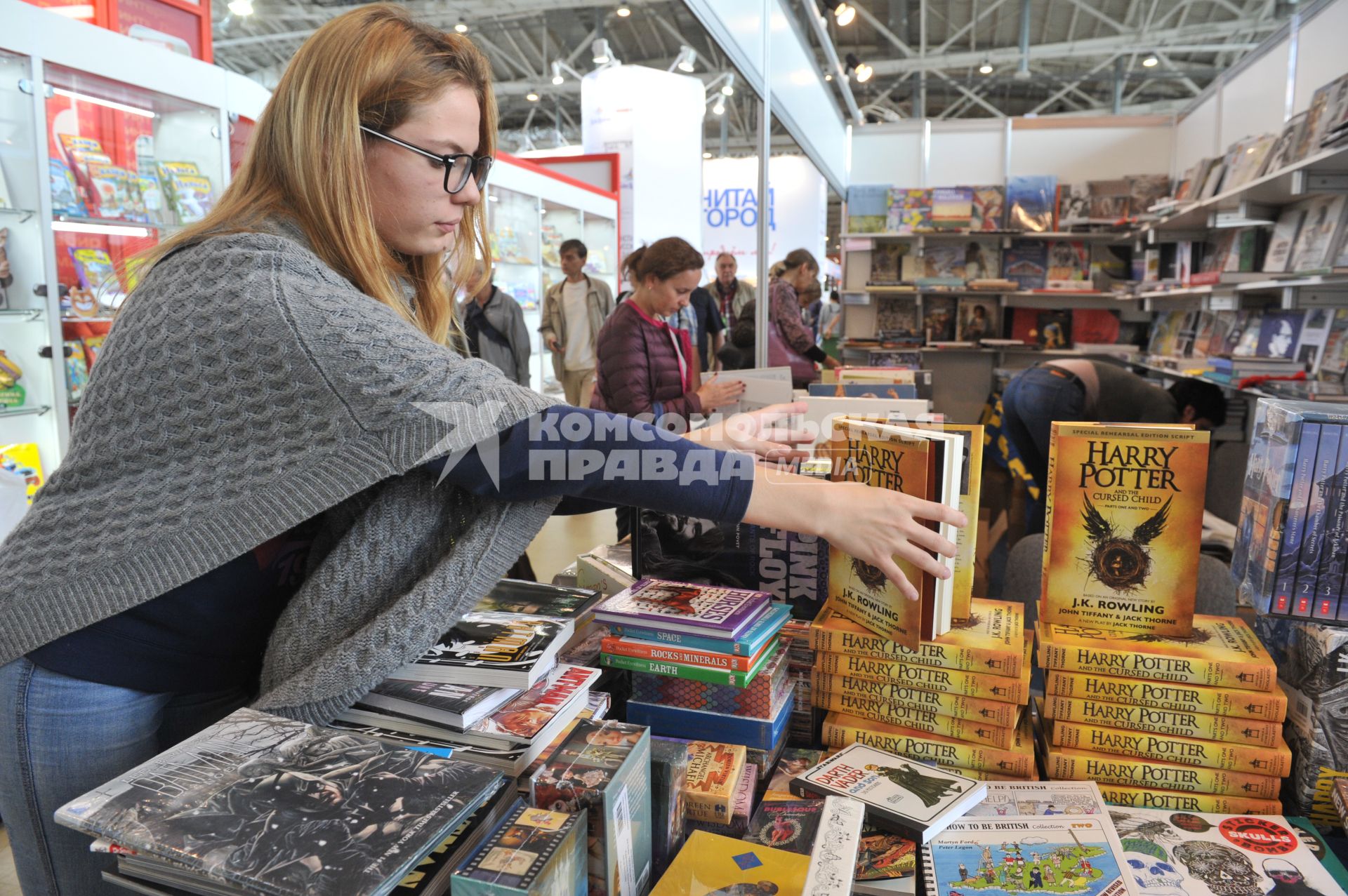 Москва. На ВДНХ открылась московская международная книжная выставка-ярмарка.