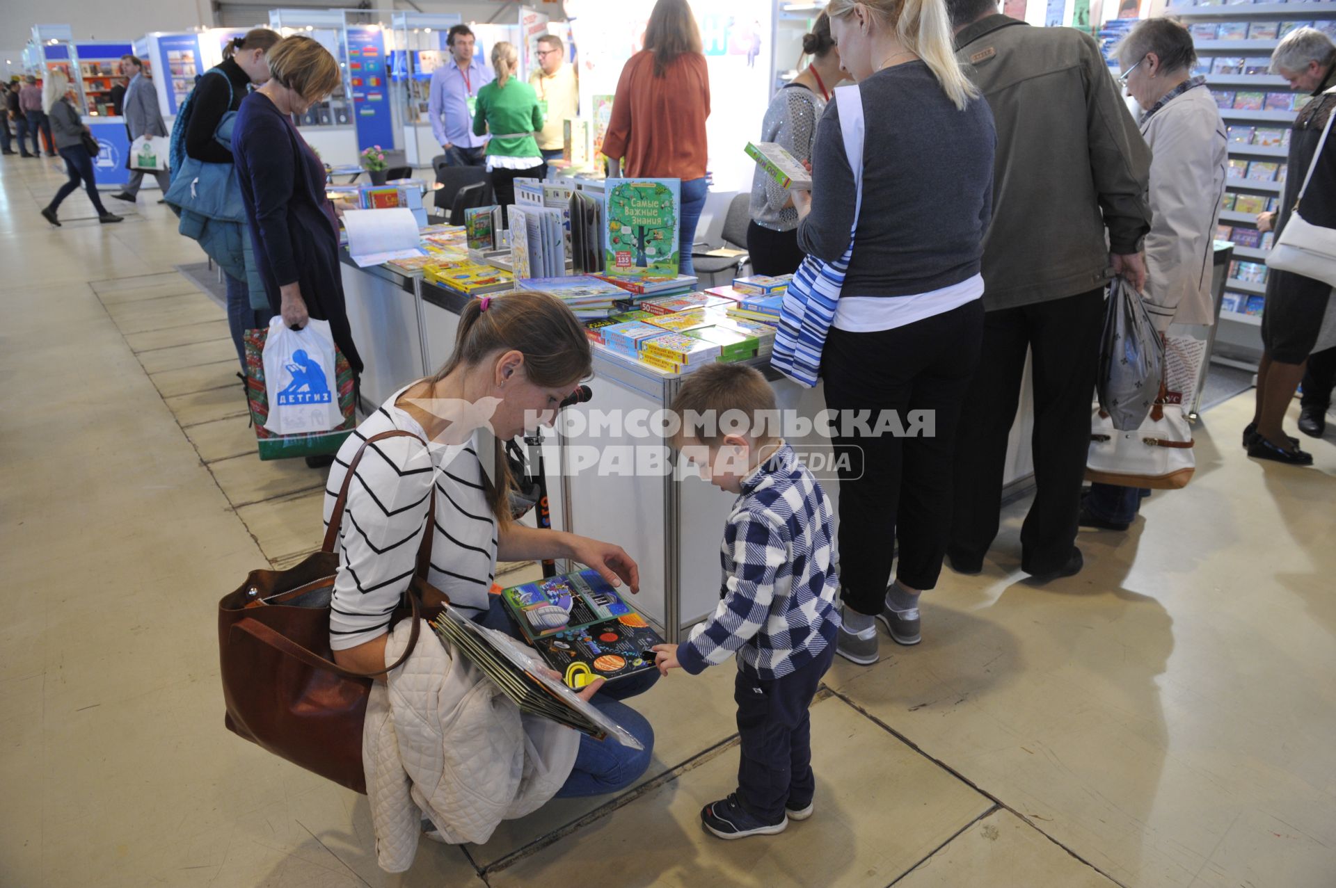 Москва. На ВДНХ открылась московская международная книжная выставка-ярмарка.