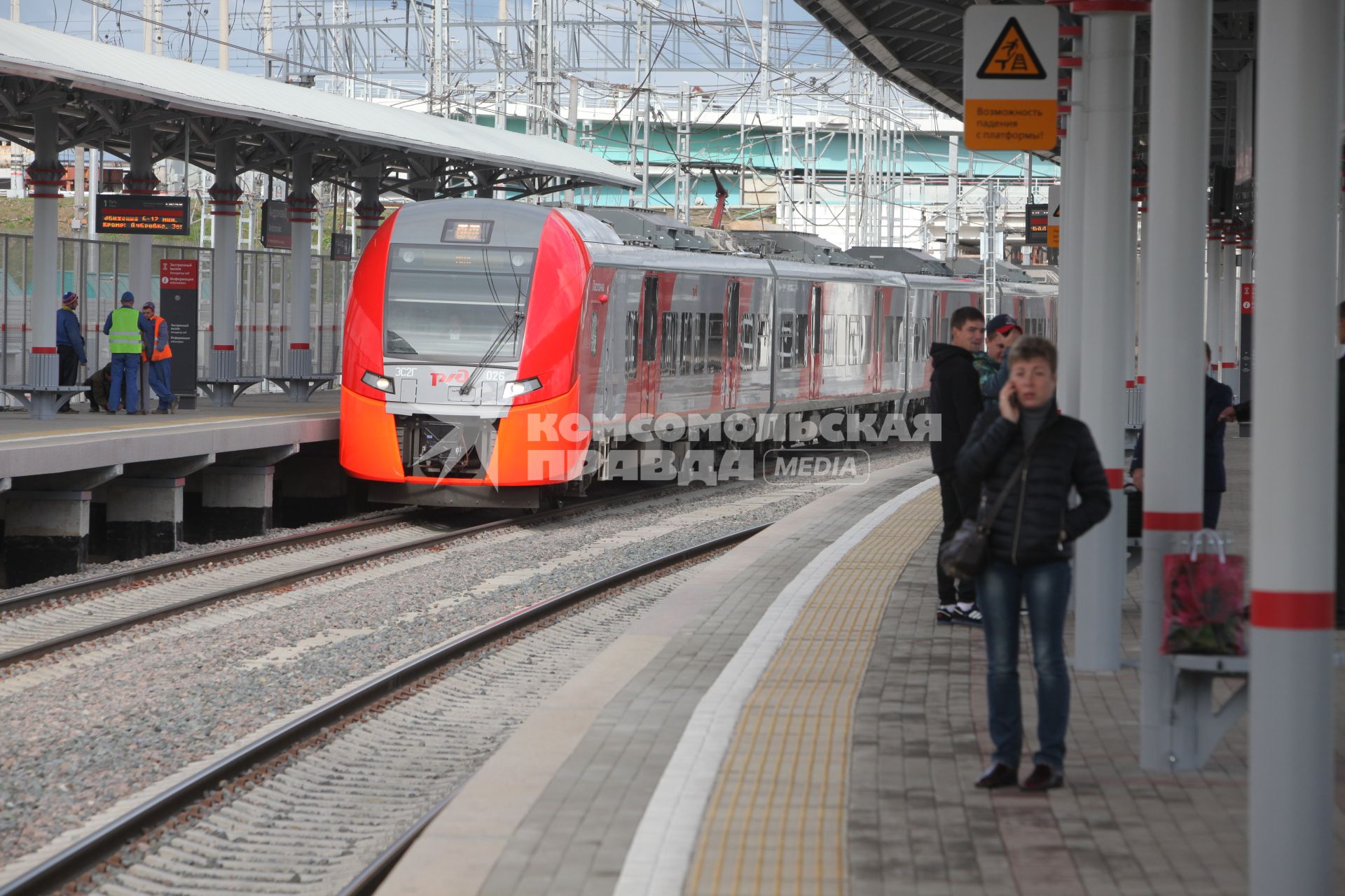 Москва. На станции `Андроновка` Московского центрального кольца (МЦК).