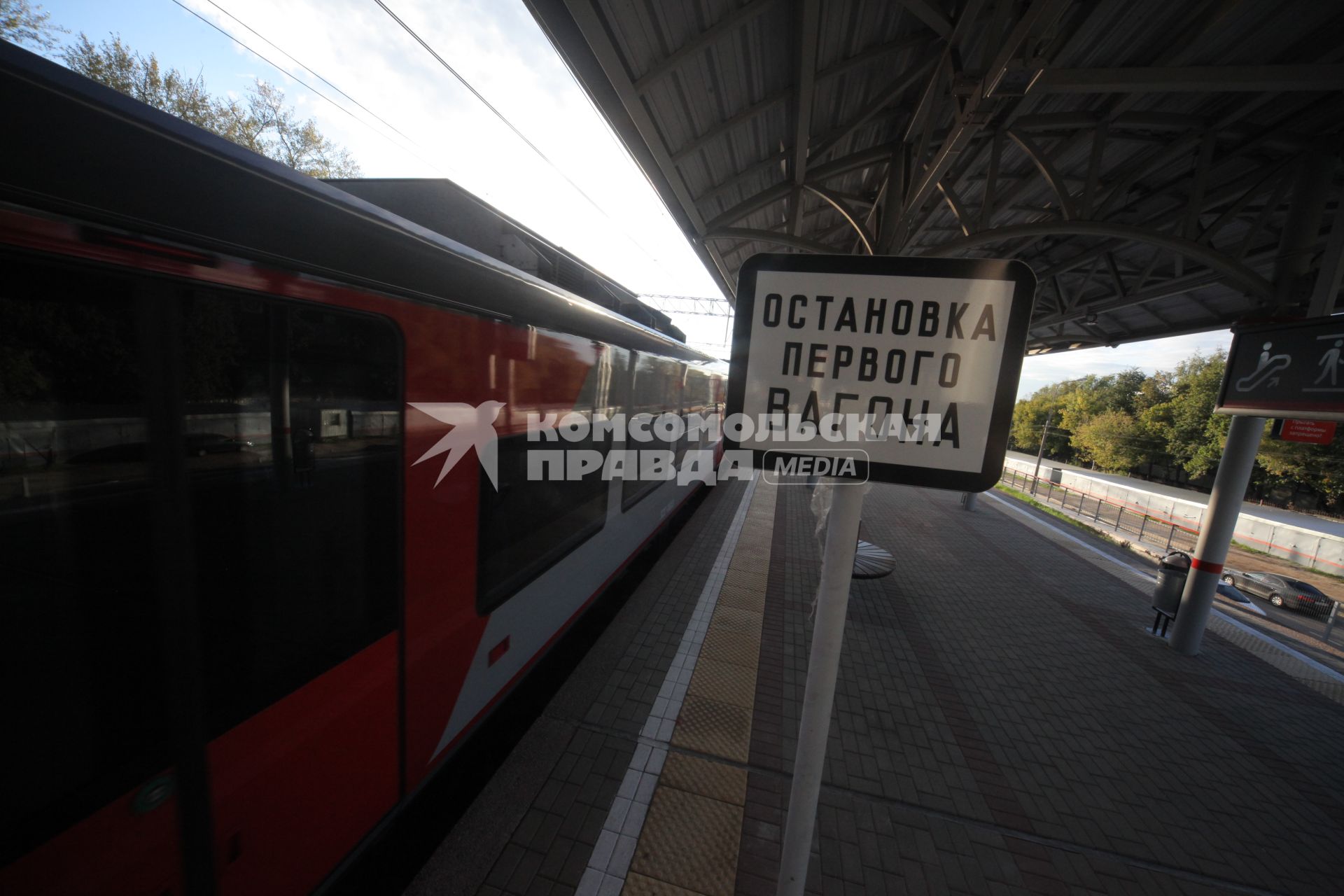 Москва. На станции `Окружная` Московского центрального кольца (МЦК).