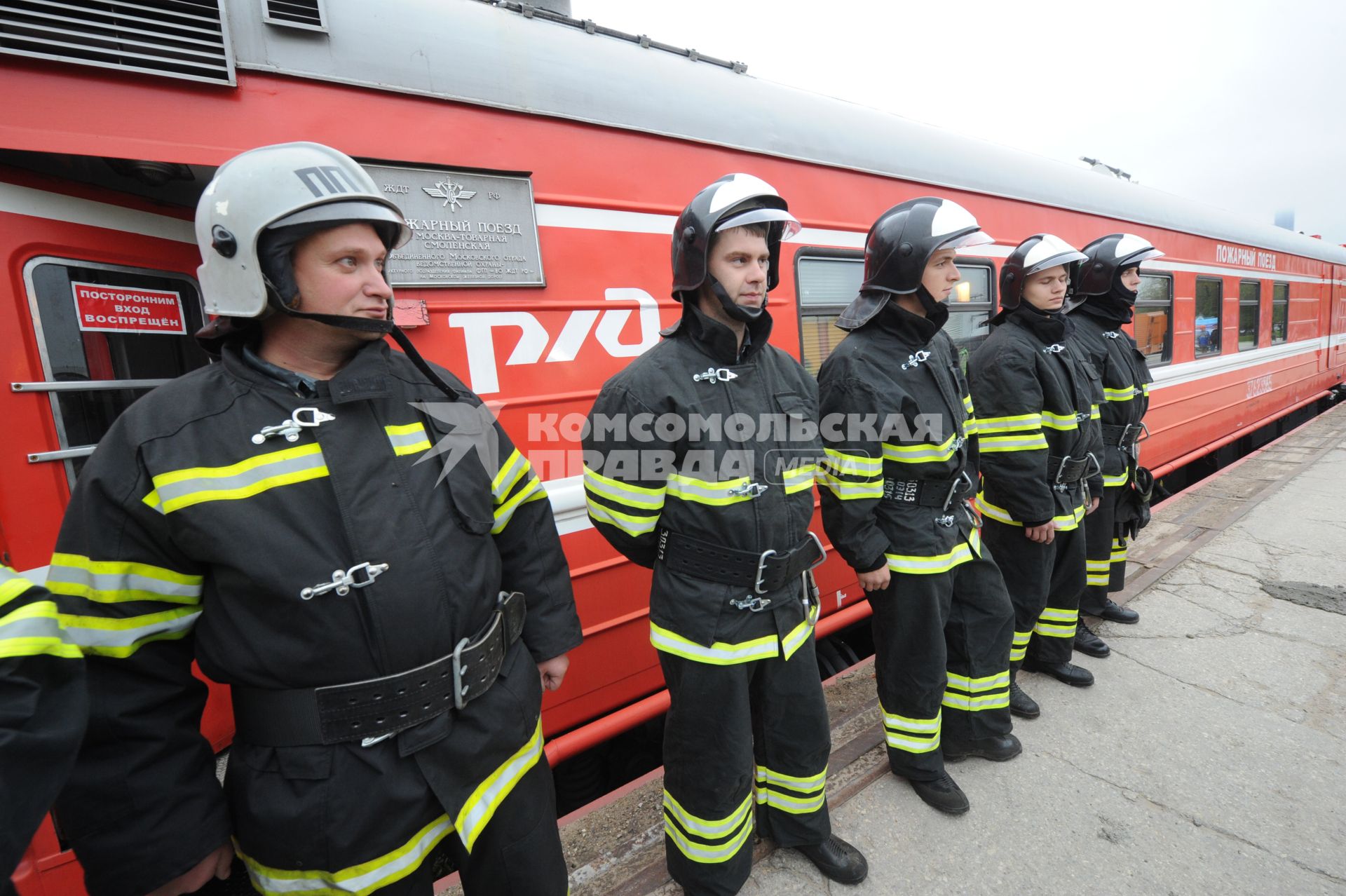 Москва. Городские учения МЧС и других экстренных служб.