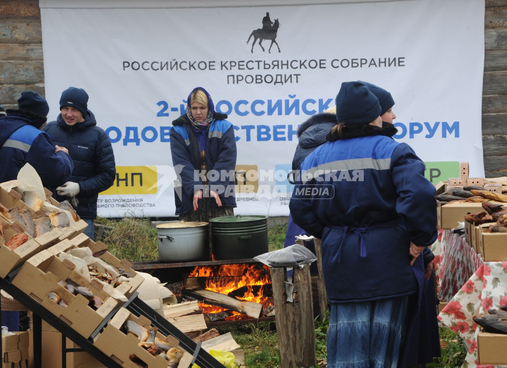 Московская область. Предприниматели  на`2-м  российском продовольственном  форуме `.