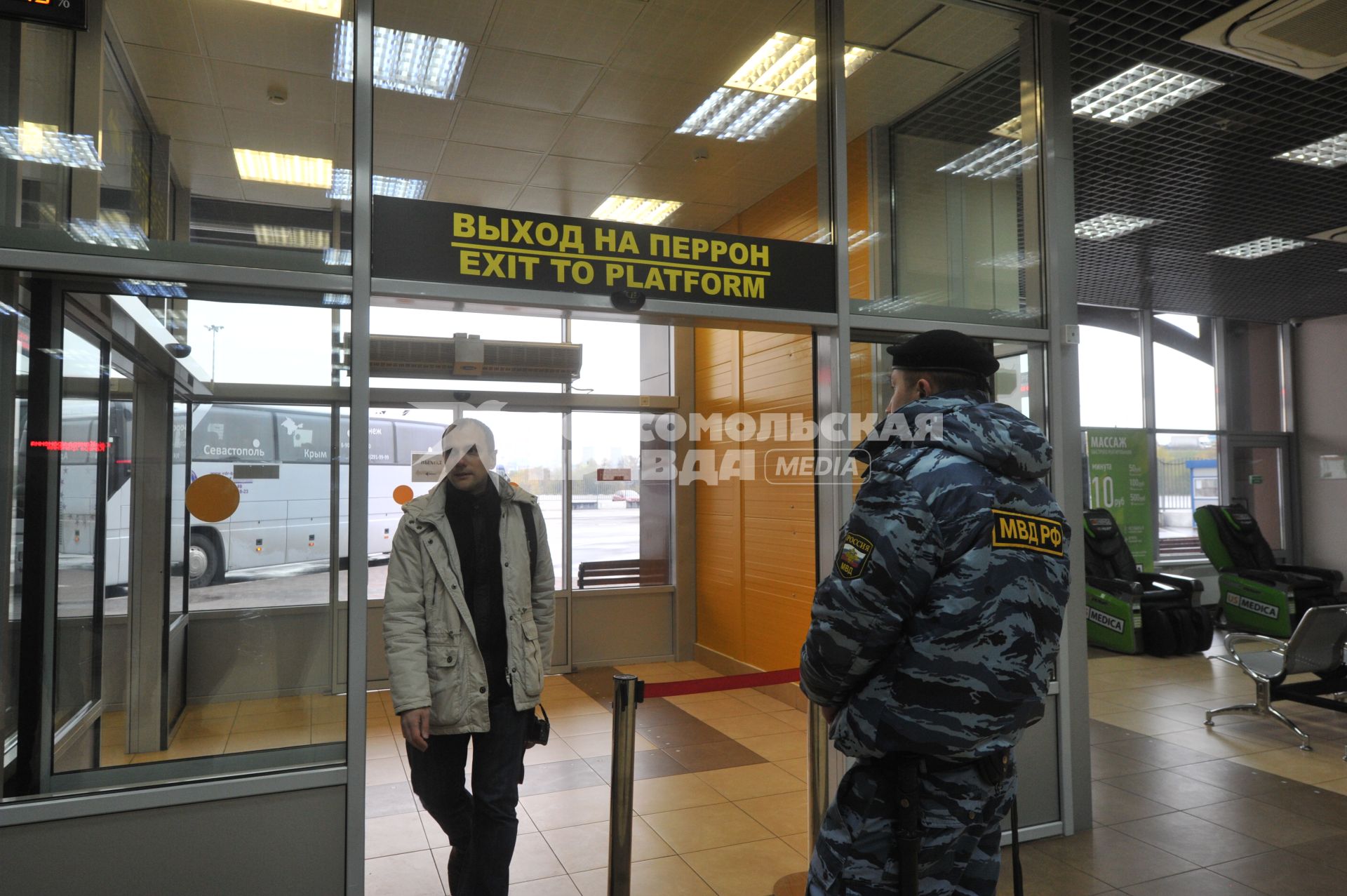 Москва.  В здании международного  автовокзала `Южные ворота` в Люблино.