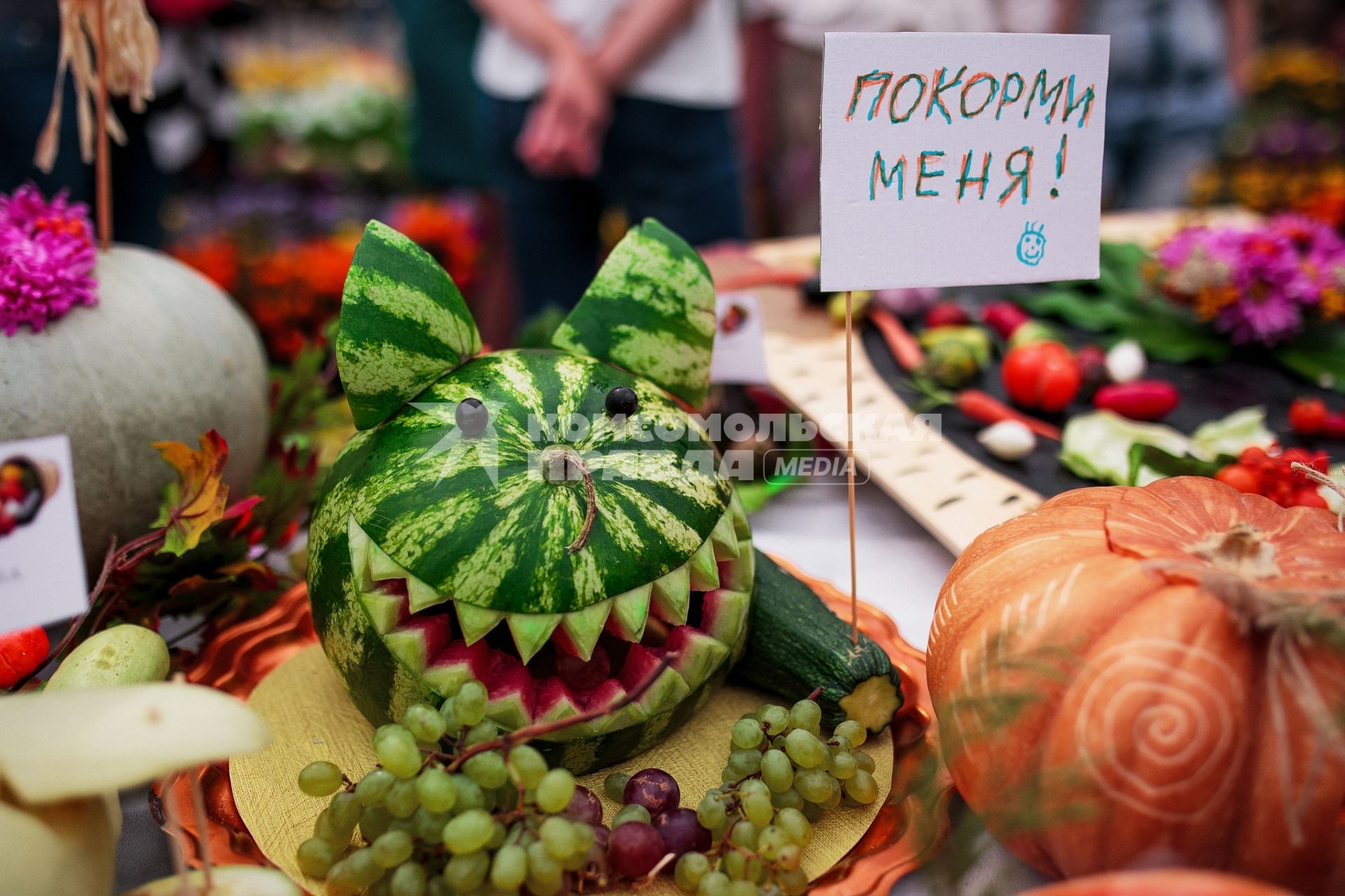 Саратов. Овощной фестиваль `Осенняя рапсодия`.