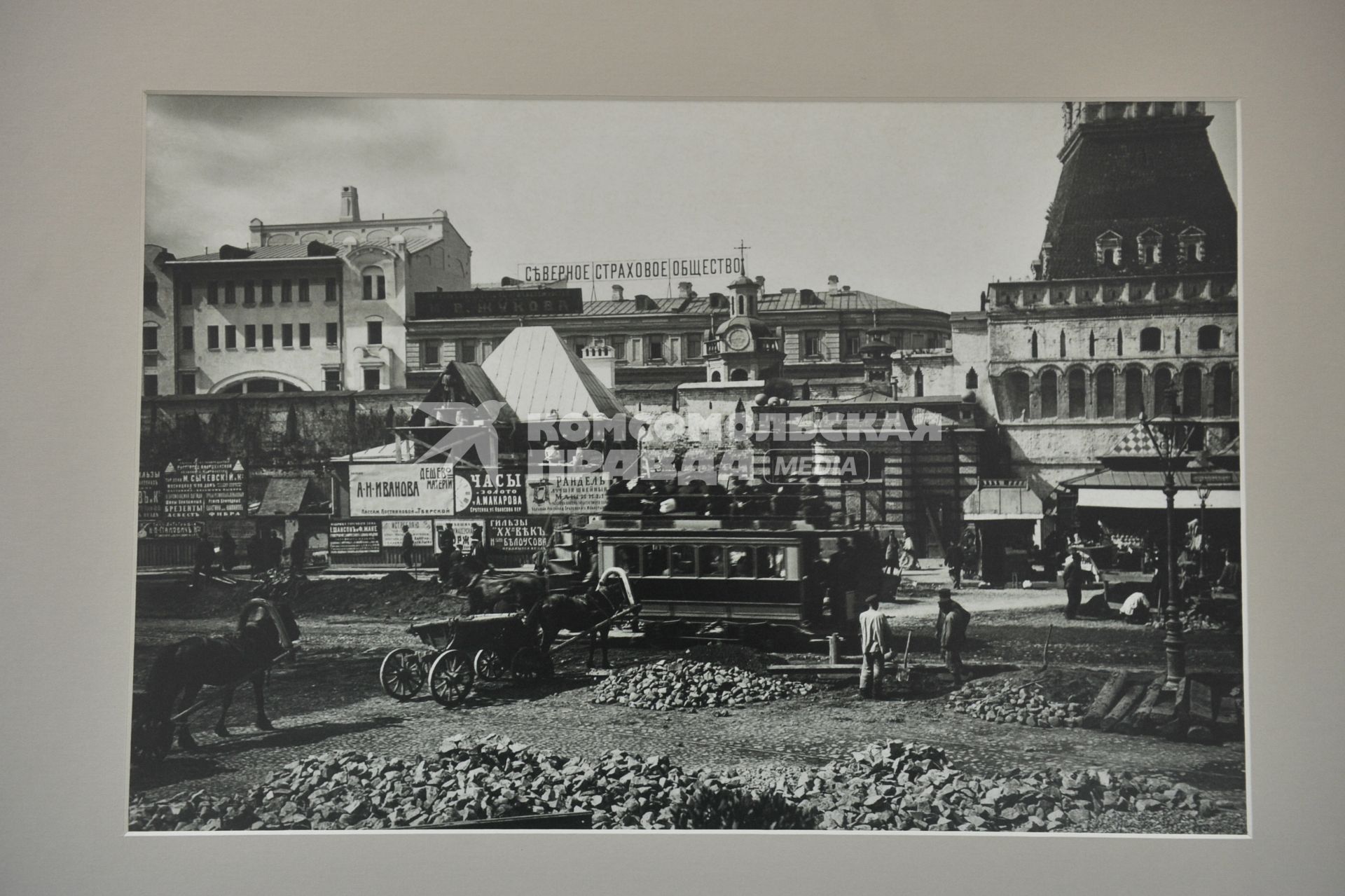 Москва. Северное страховое общество. Фото 1900-х годов из фондов    Музейного объединения ` Музеи Москвы`.