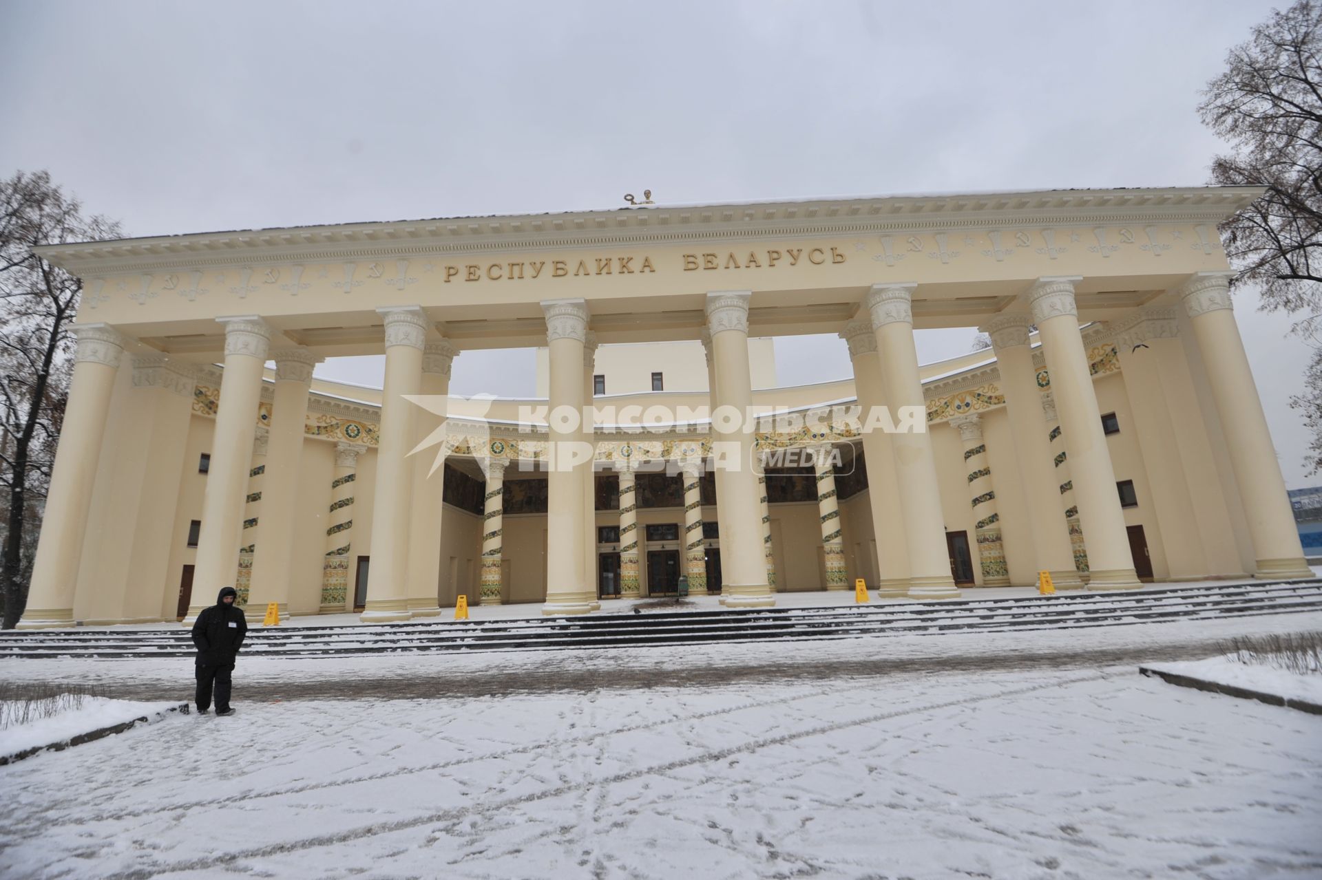 Москва. Вид на обновленный павильон`Республика Беларусь`на ВДНХ.