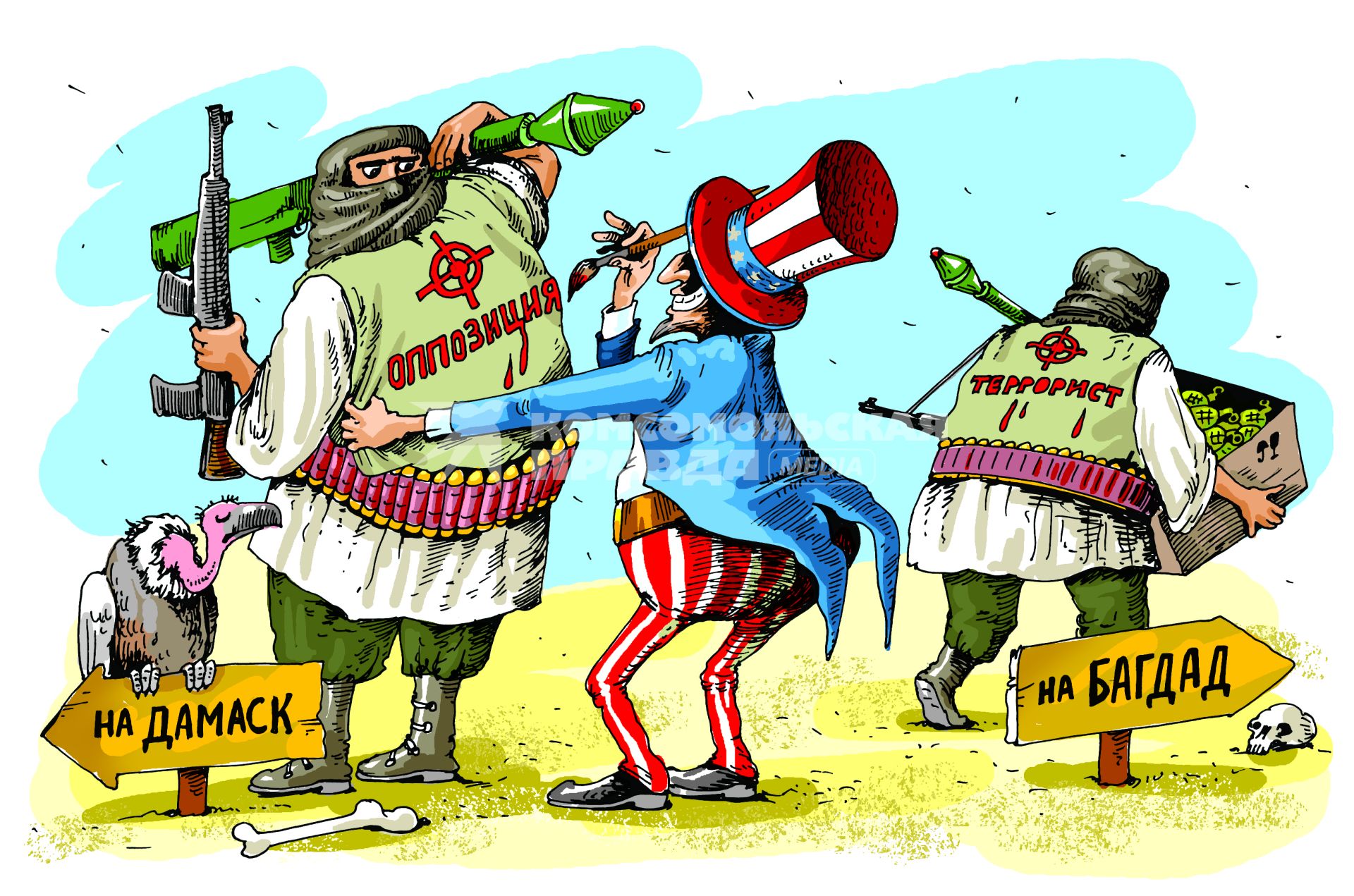 Карикатура на тему `Умеренная опозиция`.