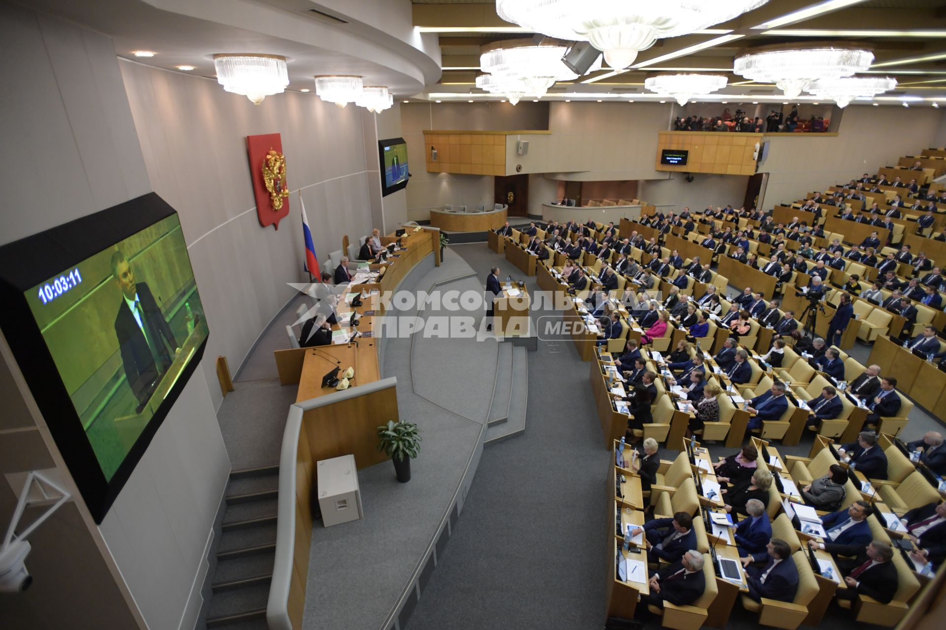 Москва. Спикер Госдумы РФ  Вячеслав Володин выступает  на первом пленарном заседании весенней сессии Госдумы РФ.