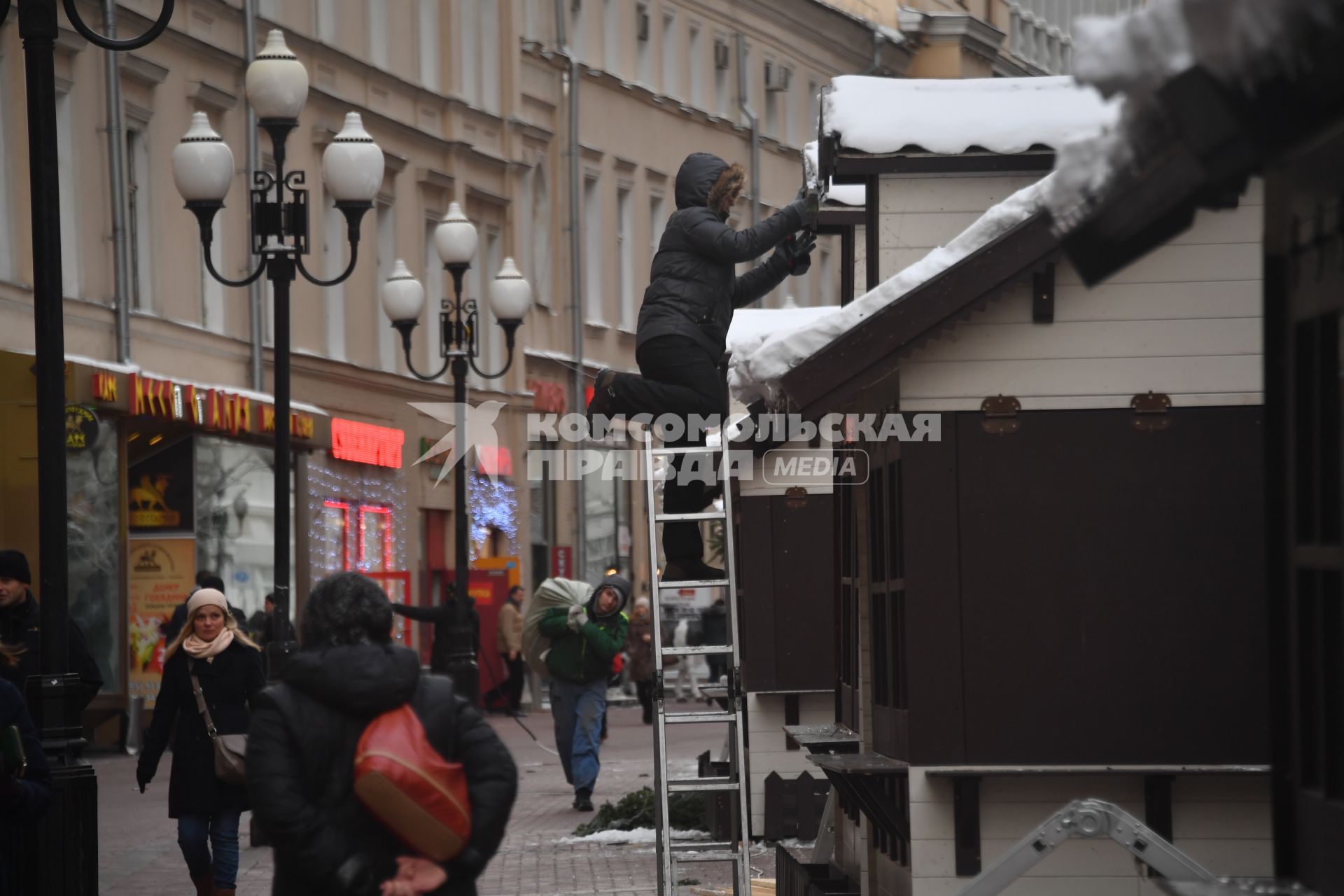 Москва. Демонтаж павильонов на Старом Арбате.