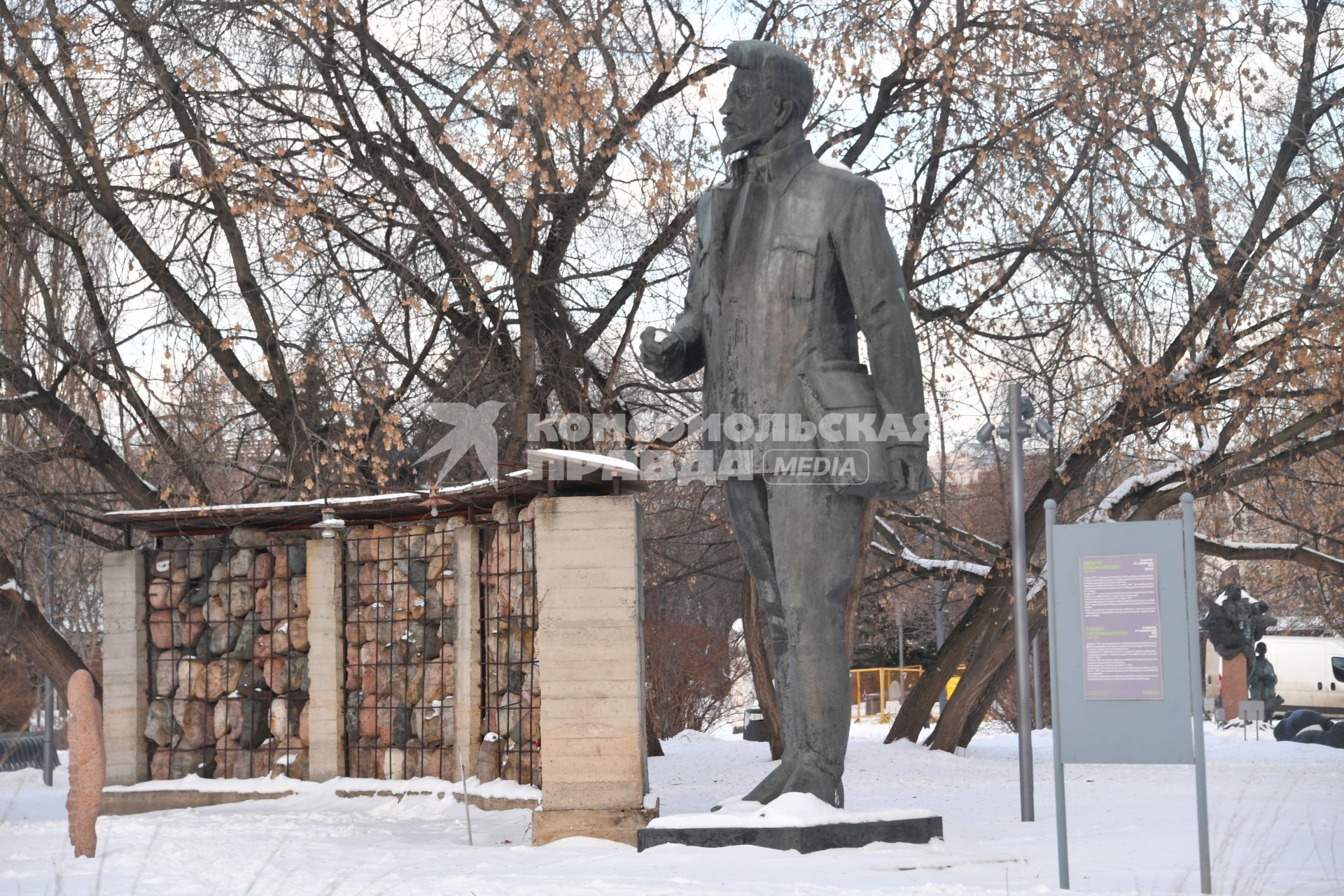 Москва.   Памятник`Жертвам тоталитарного режима` в парке искусств`Музеон`.