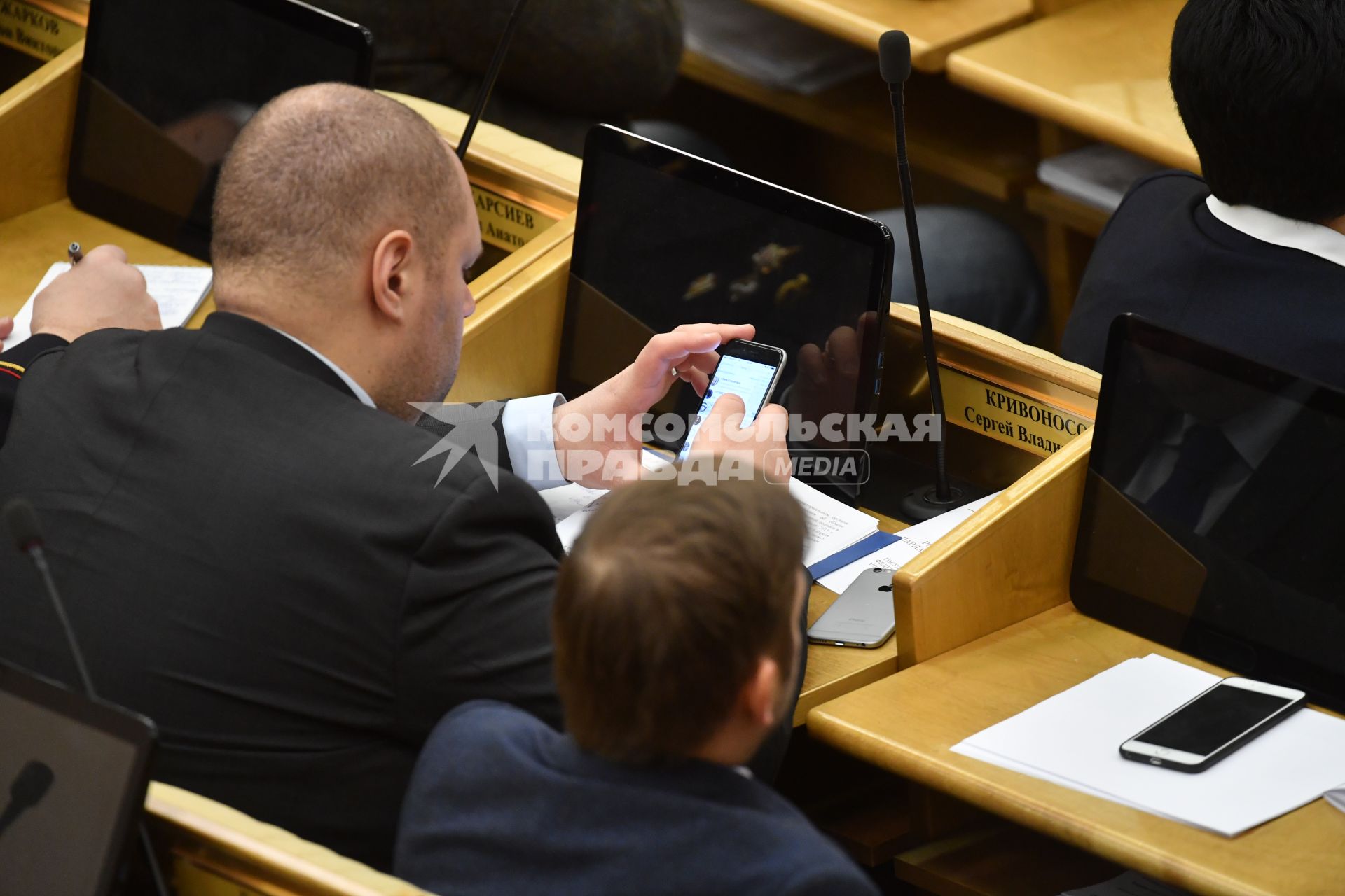 Москва.  Депутаты  на открытии V Рождественских парламентских встреч в Государственной думе РФ.