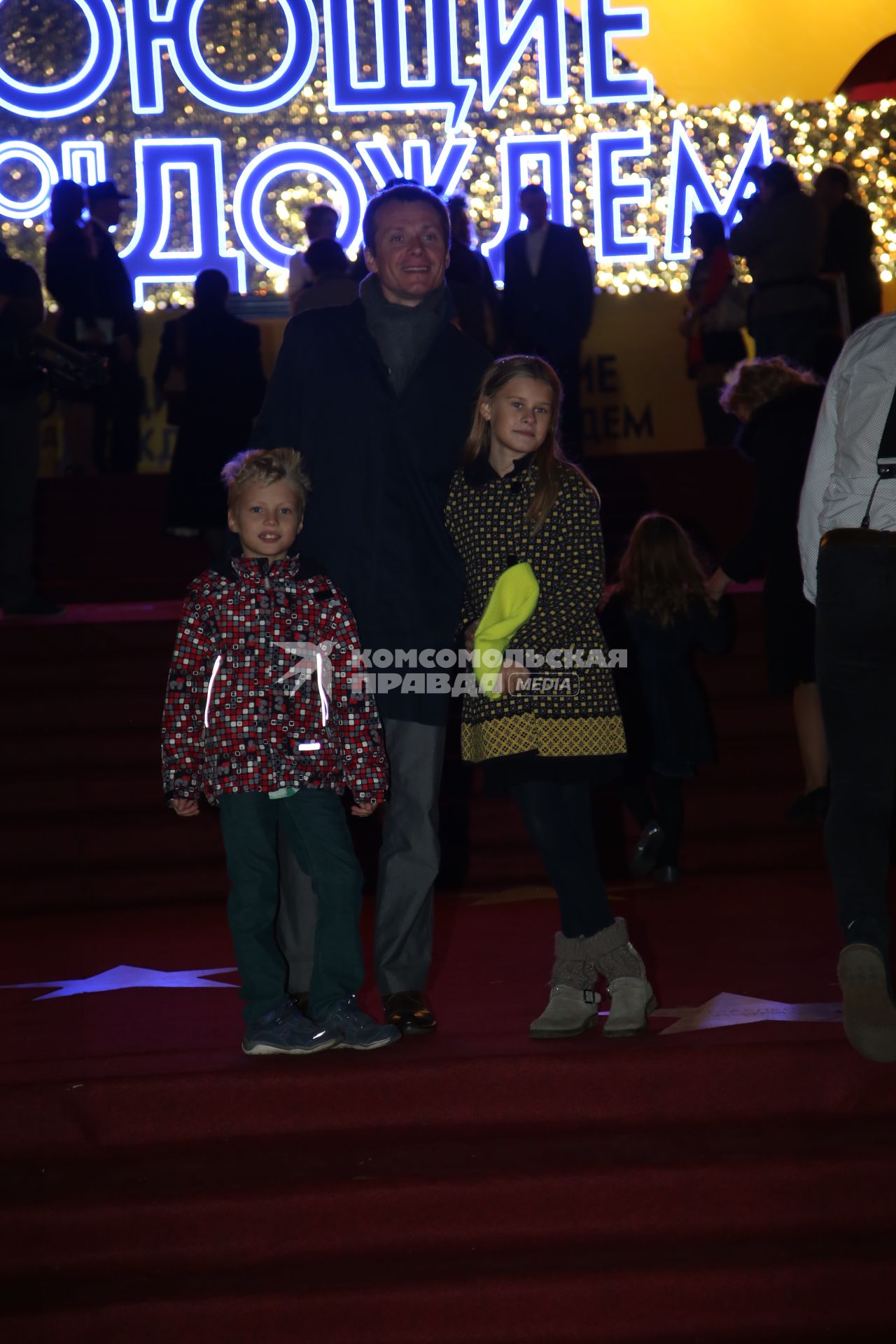 Диск 187.  актер Андрей Кузичев с сыном Федором и дочкой Варварой