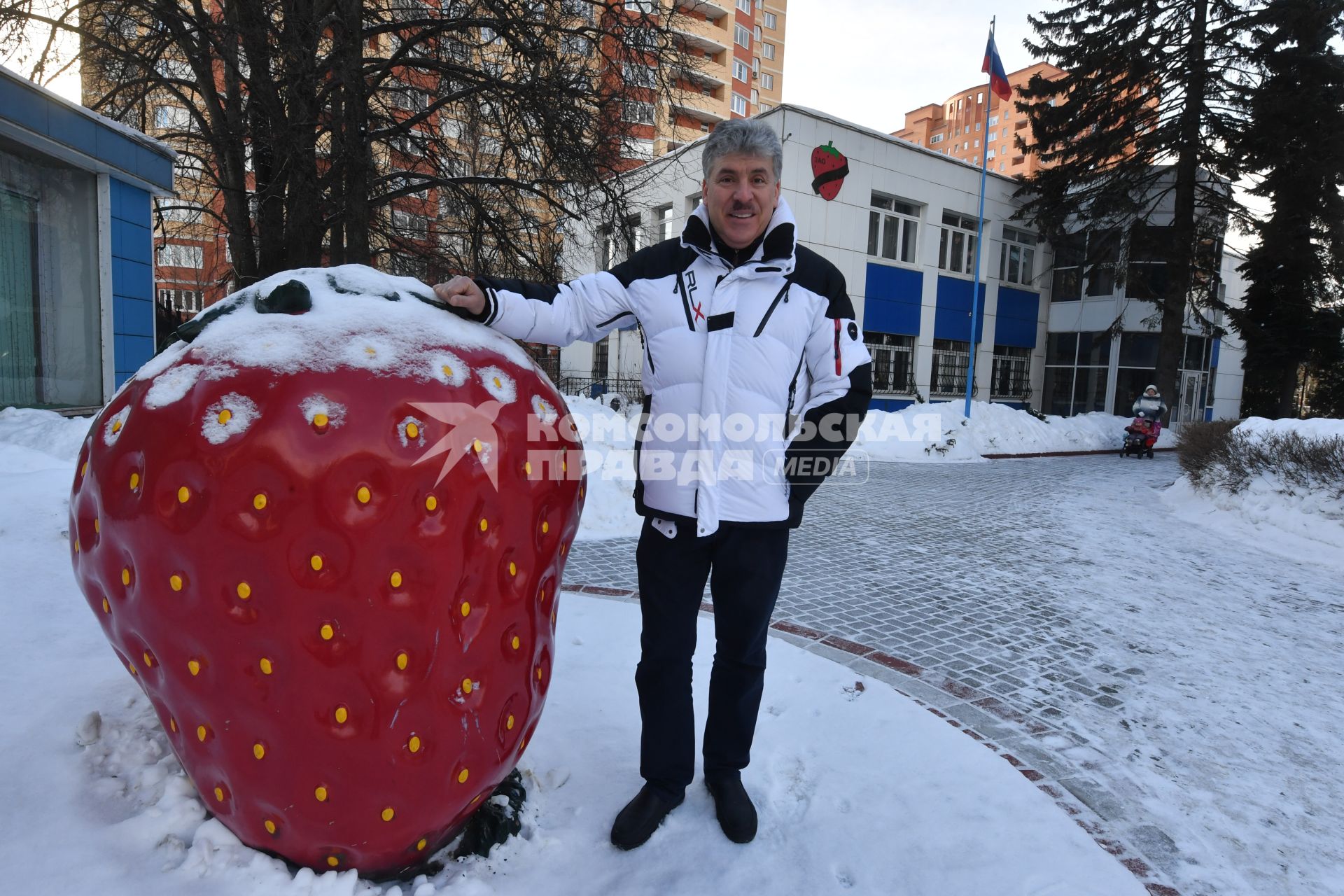 Московская область.  Директор `Совхоза имени Ленина` Павел Грудинин .