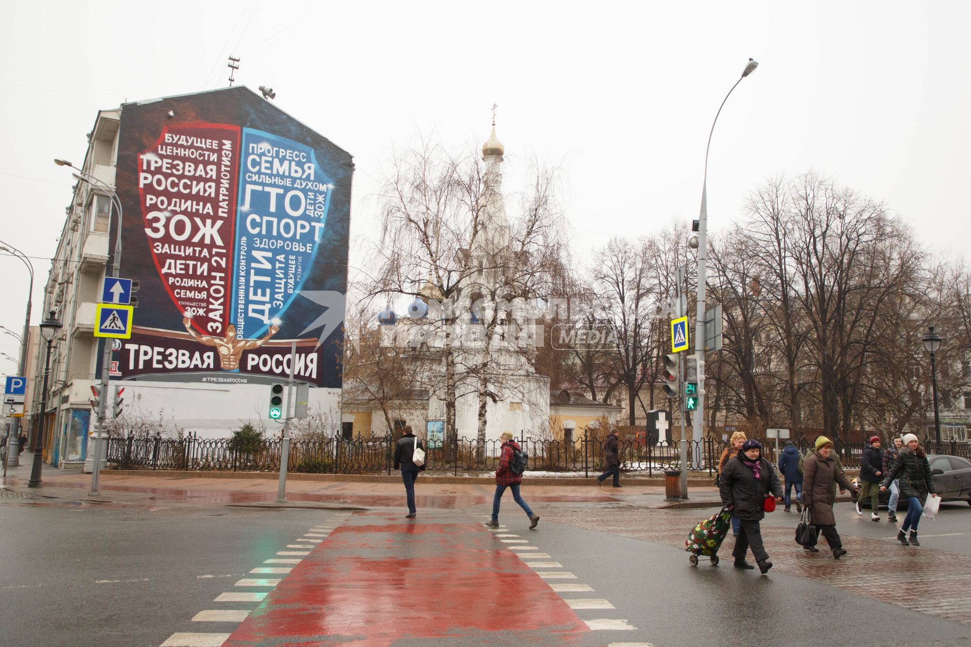 Москва. Церковь   Федора Студита у Никитских ворот.