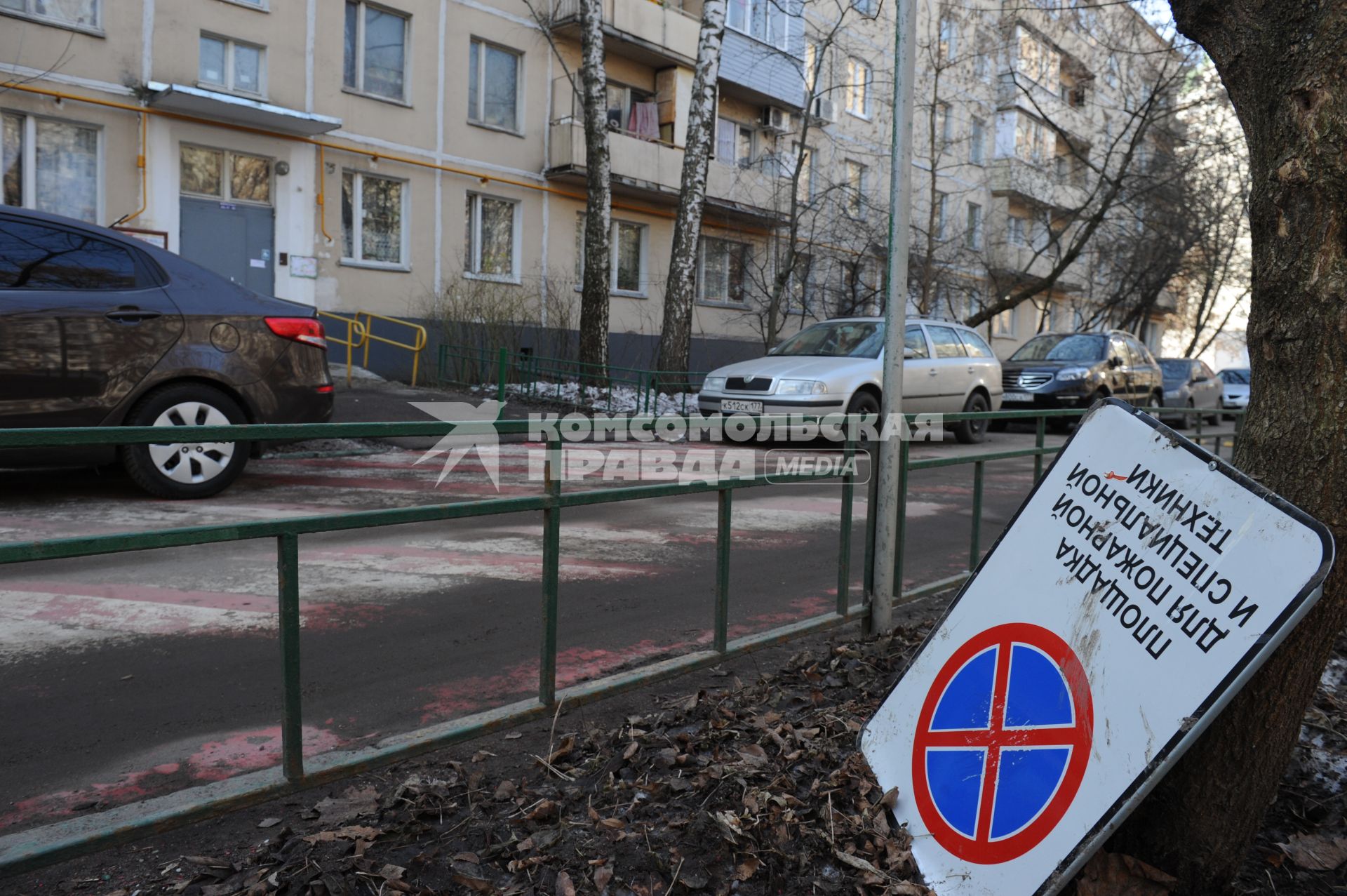 Москва.   Жилой пятиэтажный дом в районе Матвеевское.