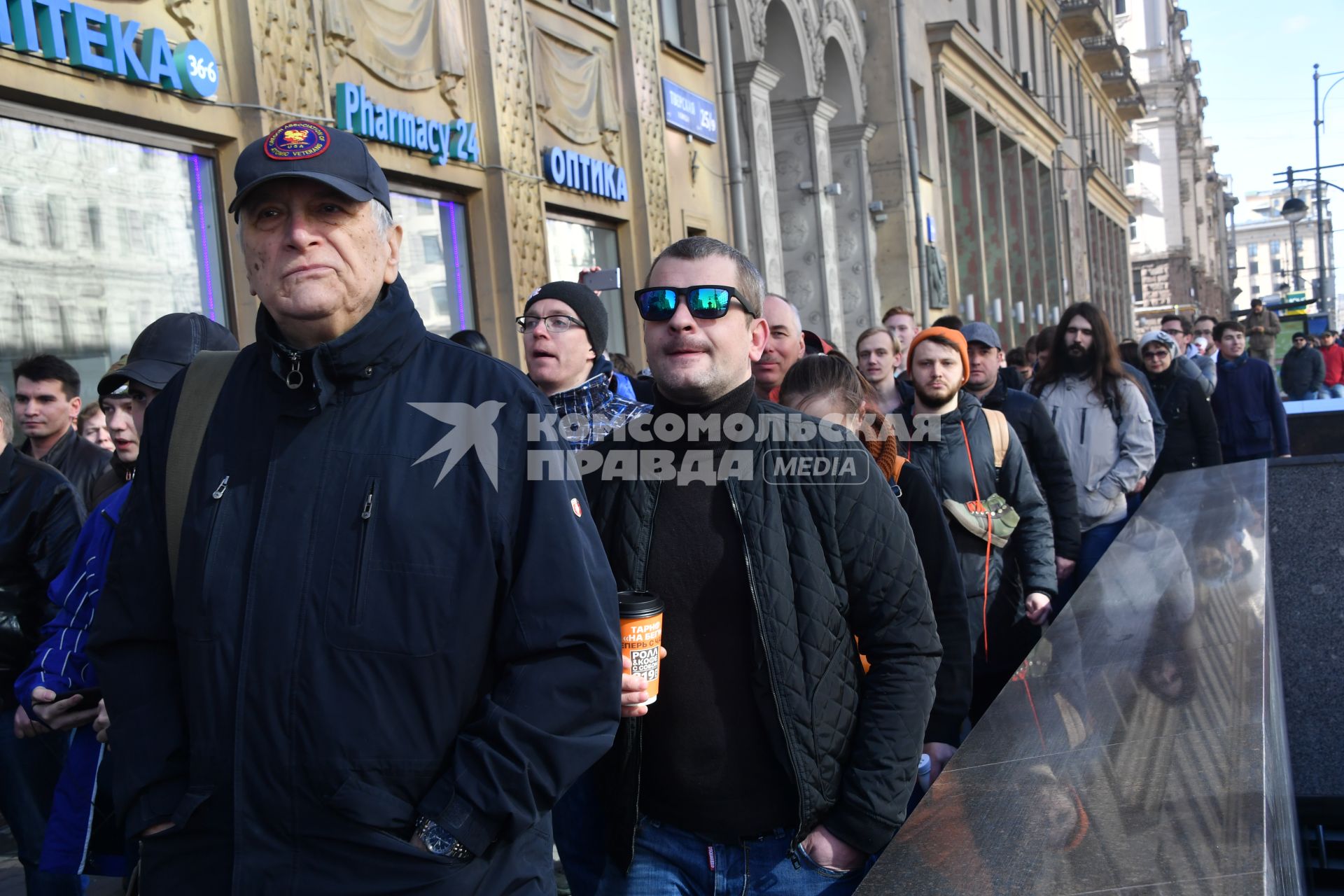 Москва.  Несанкционированная акция против коррупции сторонников оппозиционера Алексея Навального на Тверской улице.