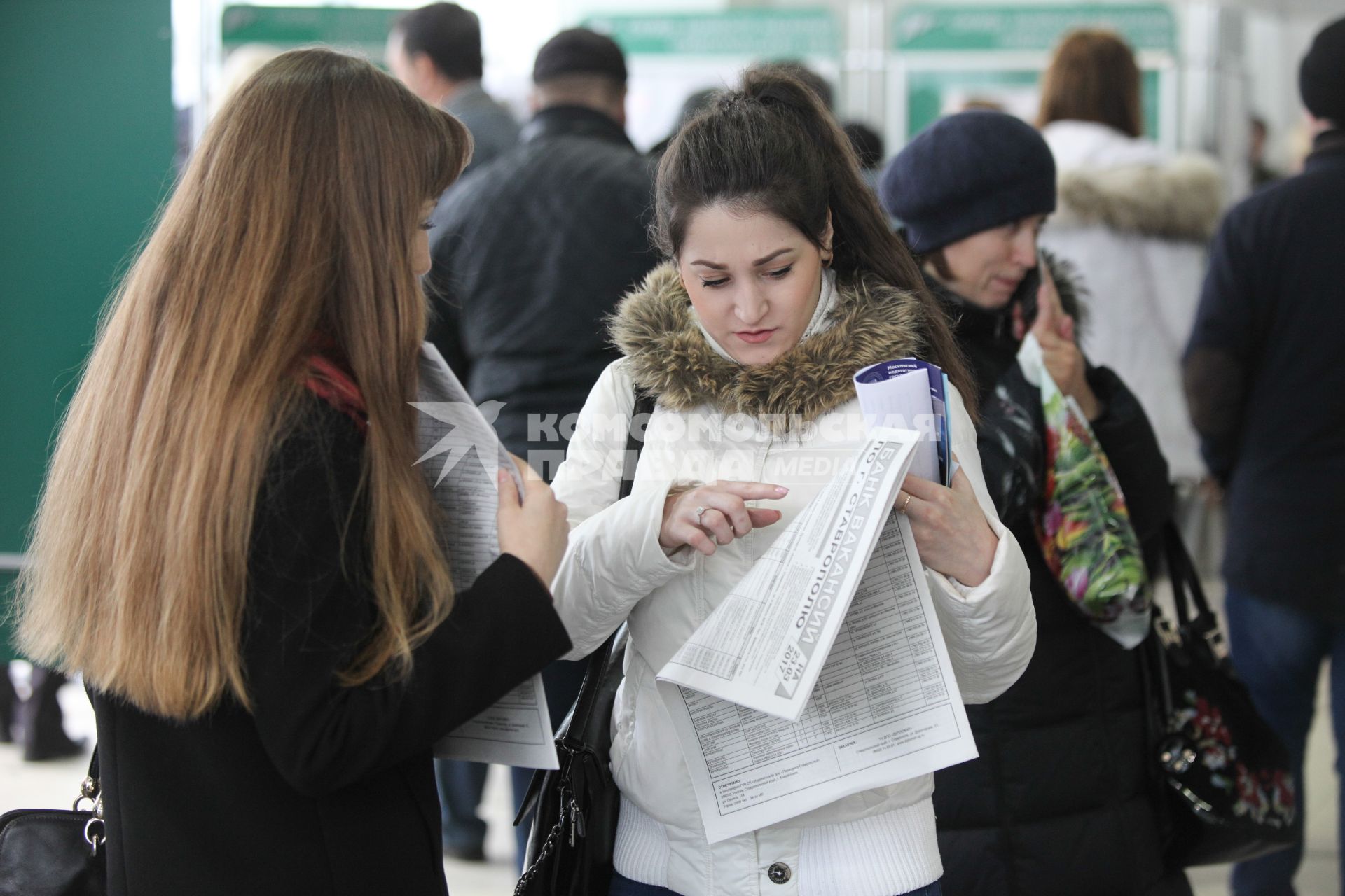 Ставрополь. Ярмарка вакансий в центре занятости населения.