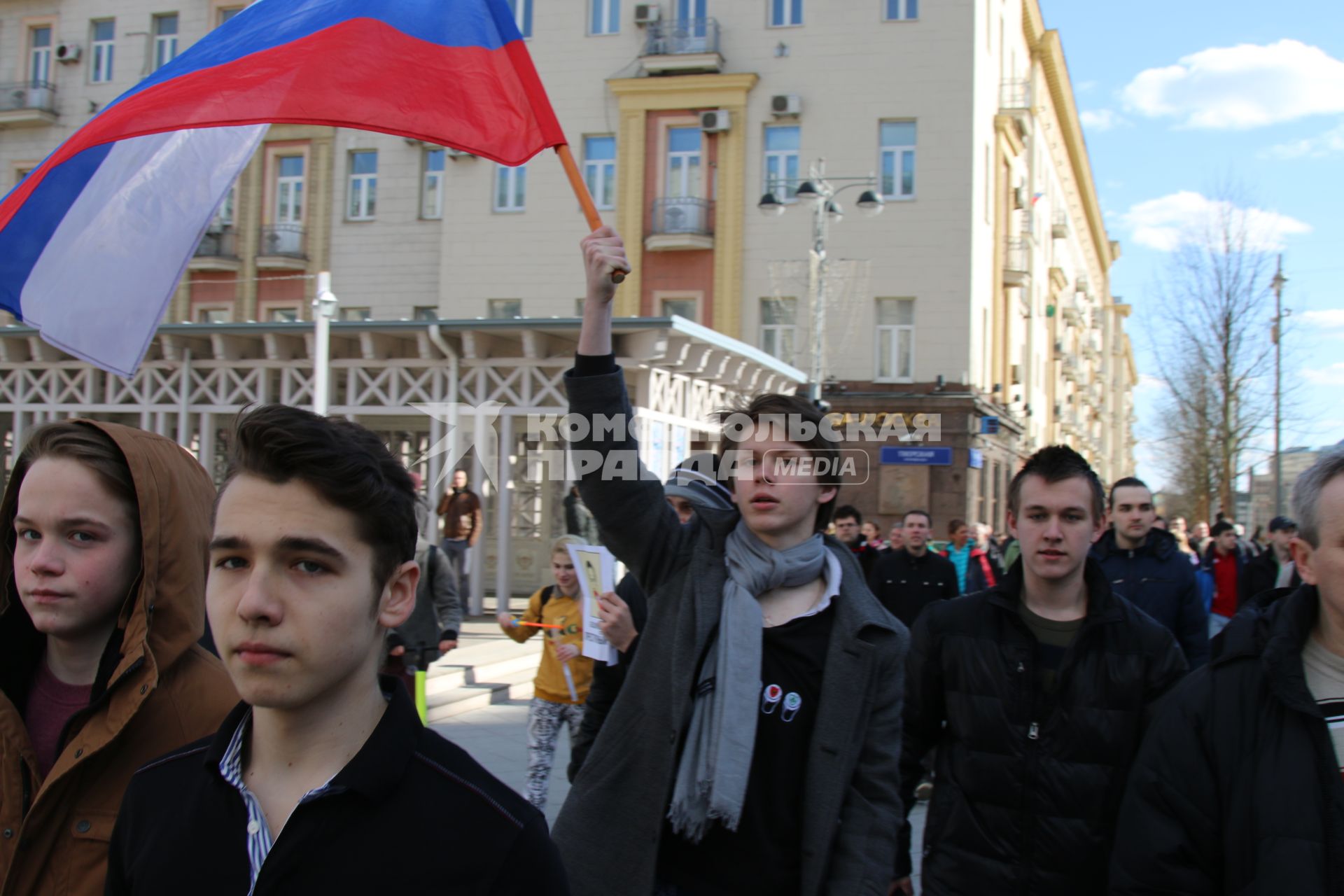 Москва.  Несанкционированная акция против коррупции сторонников оппозиционера Алексея Навального на Тверской улице.