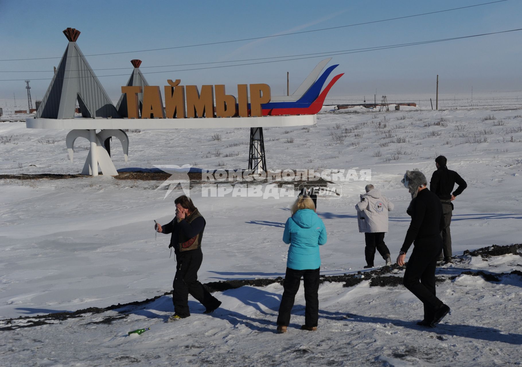 Норильск. Стела `Таймыр` на повороте автодороги `Дудинка-Алыкель-Норильск`.