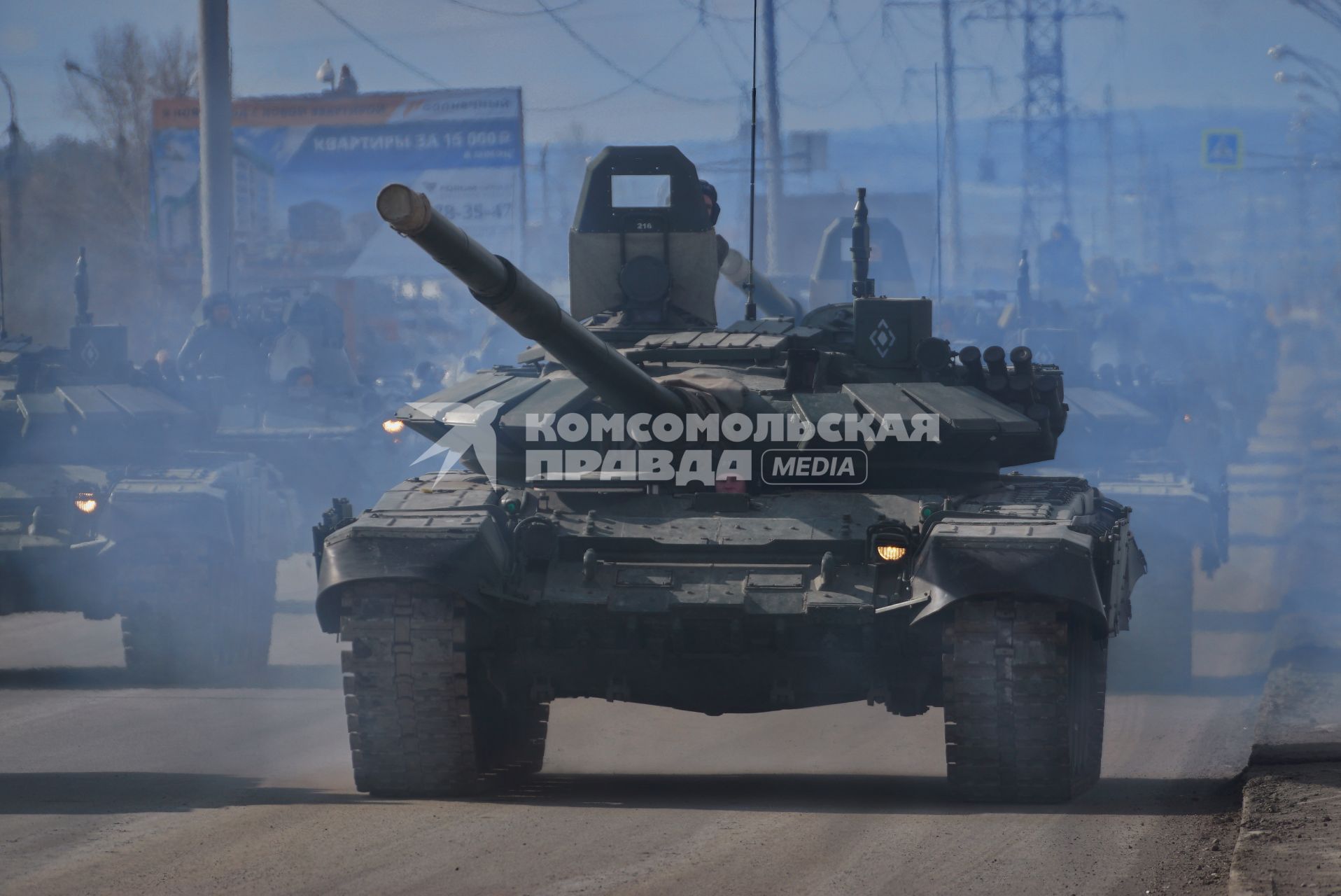 Еатеринбург. Танк Т-72Б во время репетиции военного парада