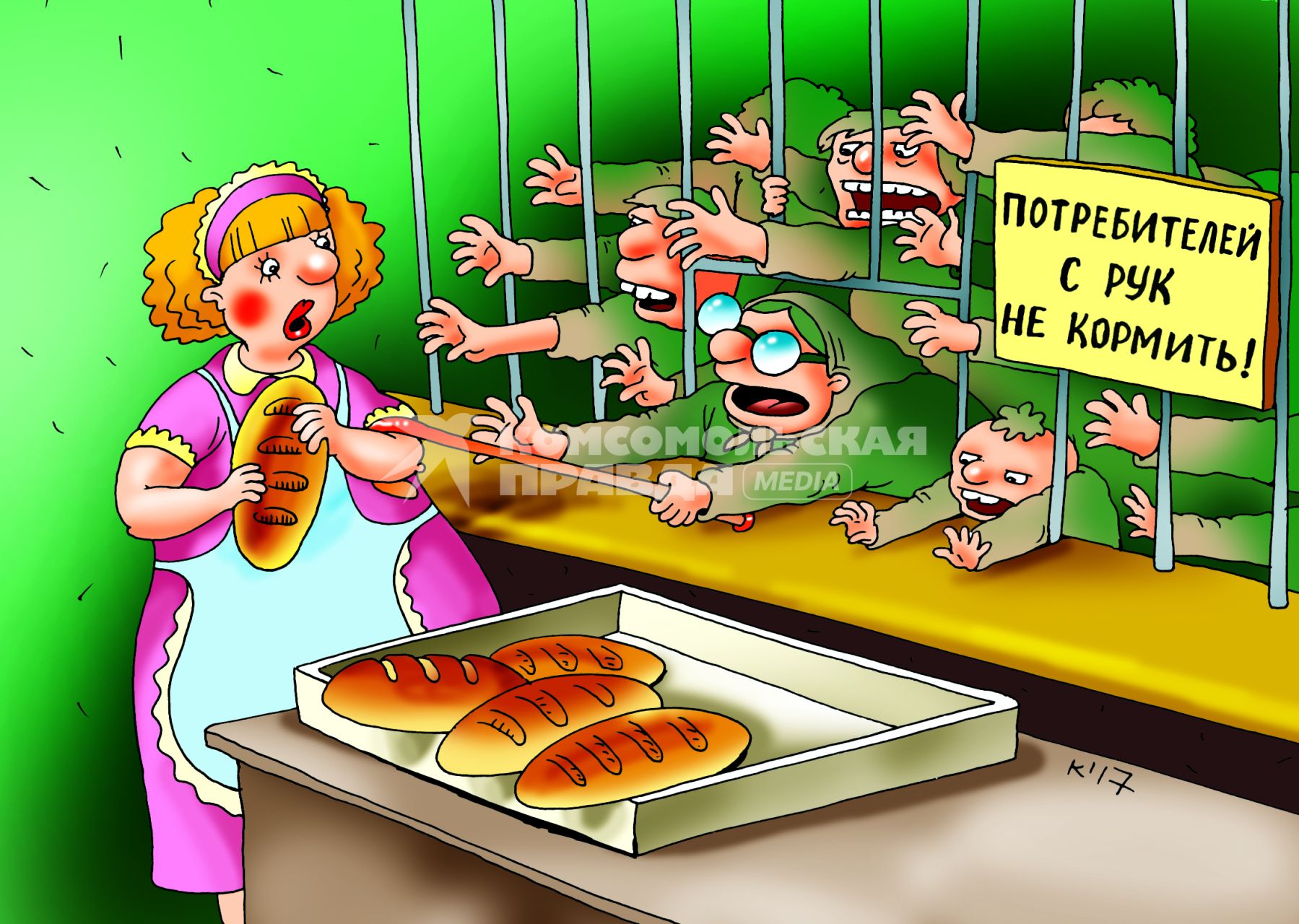 Карикатура на тему раздачи бесплатного хлеба в магазинах.
