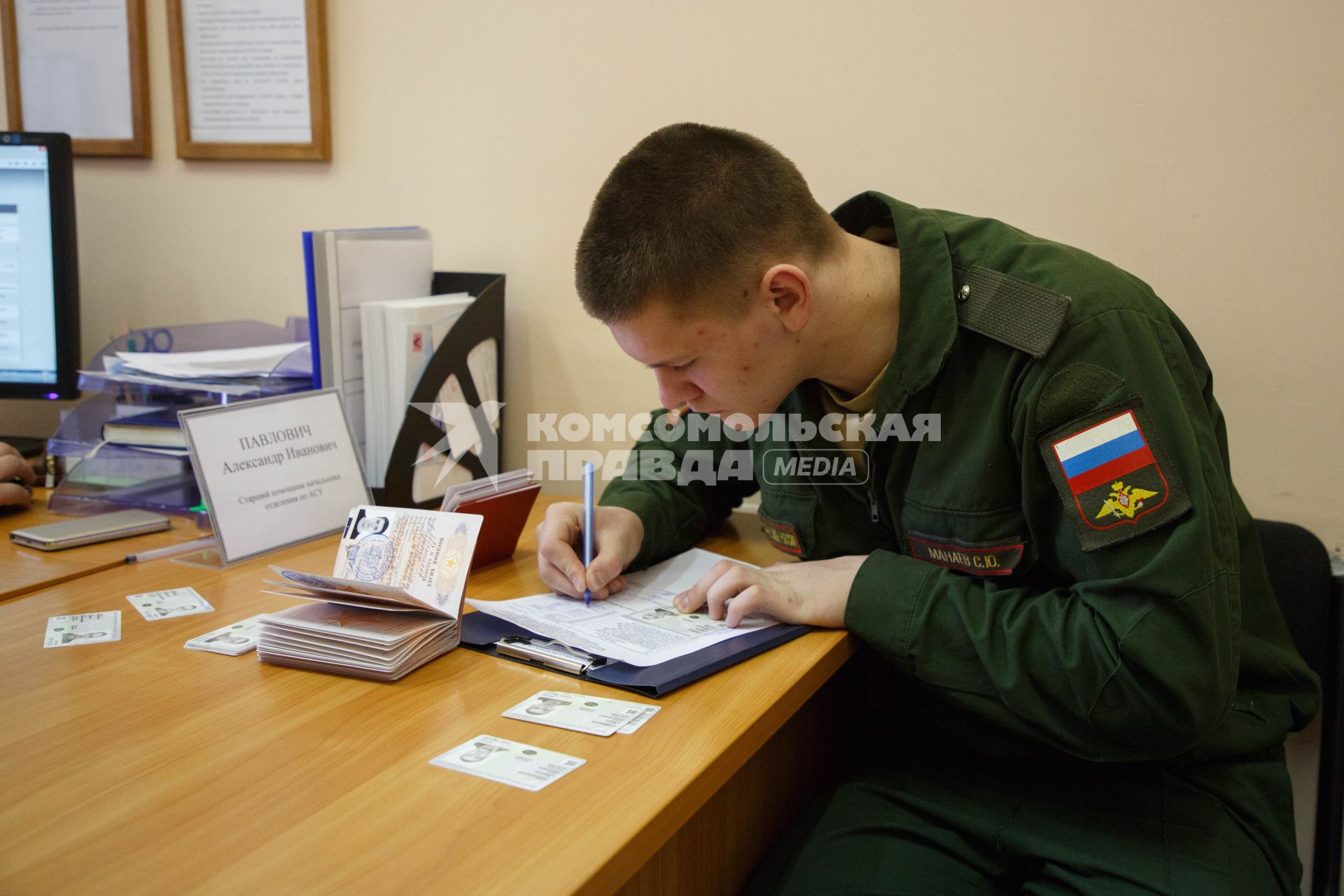 Санкт-Петербург.  Призывник в городском сборном пункте.