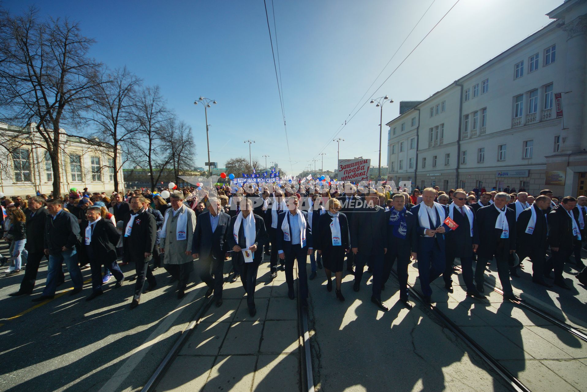 Екатеринбург. Члены Свердловского правительства во время шествия первомайской демонстрации профсоюзов в день весны и труда.