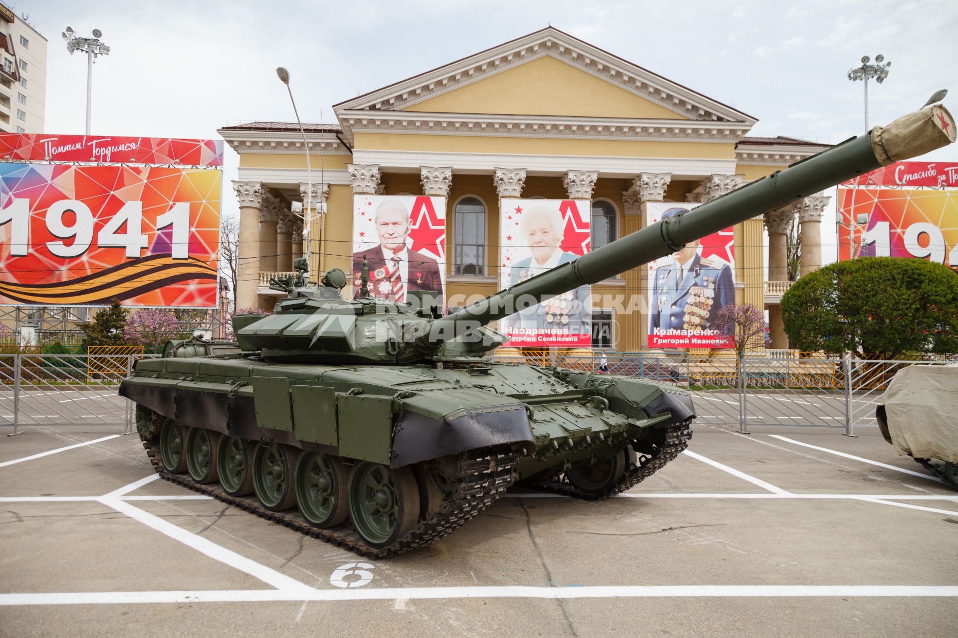 Ставрополь. Танк  Т-72Б3 на площади Ленина в рамках проведения репетиции Парада Победы.