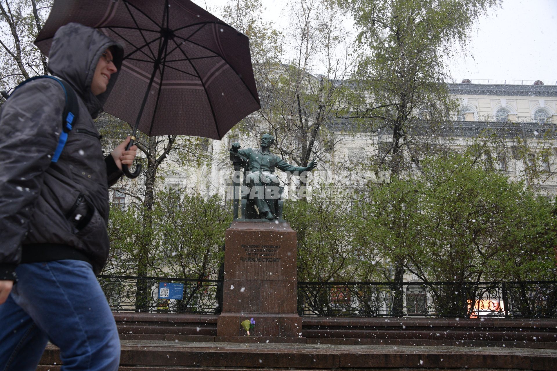 Москва.  Памятник П.И.Чайковскому на Большой Никитской улице.