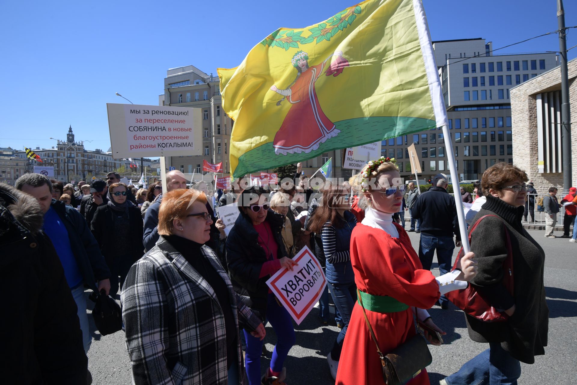 Москва. Участница митинга на проспекте Академика Сахарова против сноса пятиэтажек.