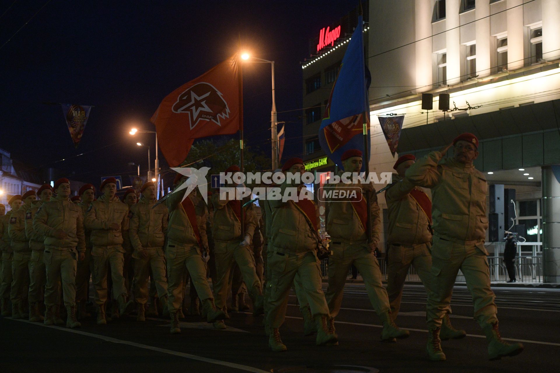 Калининград.  Участники военно-патриотического общественного движения `Юнармия` на репетиции военного парада, посвященного 72-й годовщине Победы в Великой Отечественной войне.