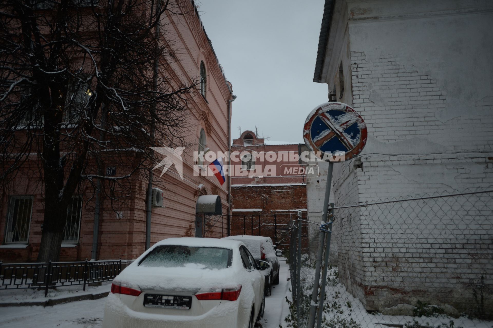 Владимир. Здание Владимирского централа.