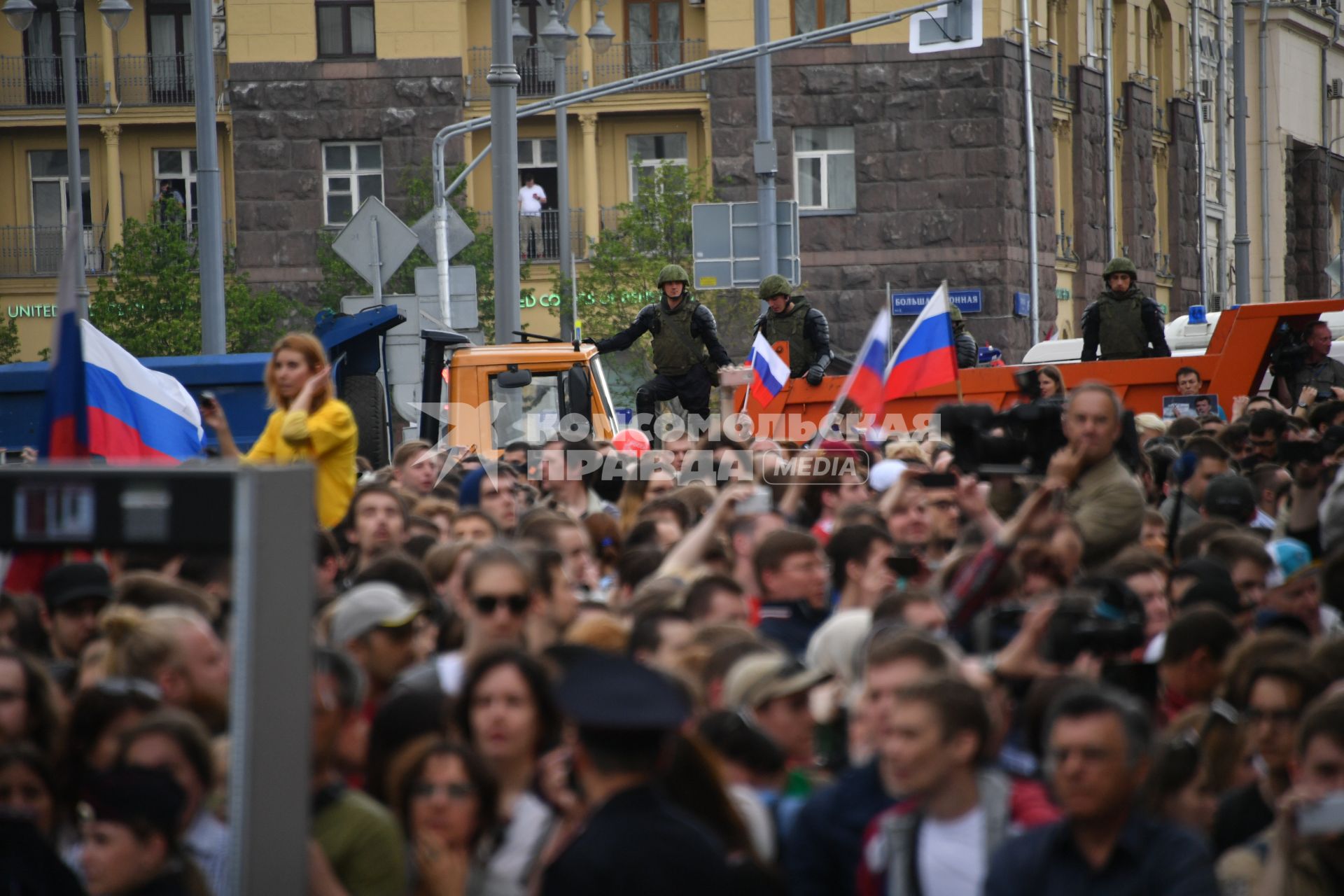 Москва. Митингующие  во время несанкционированной акции на Тверской улице.