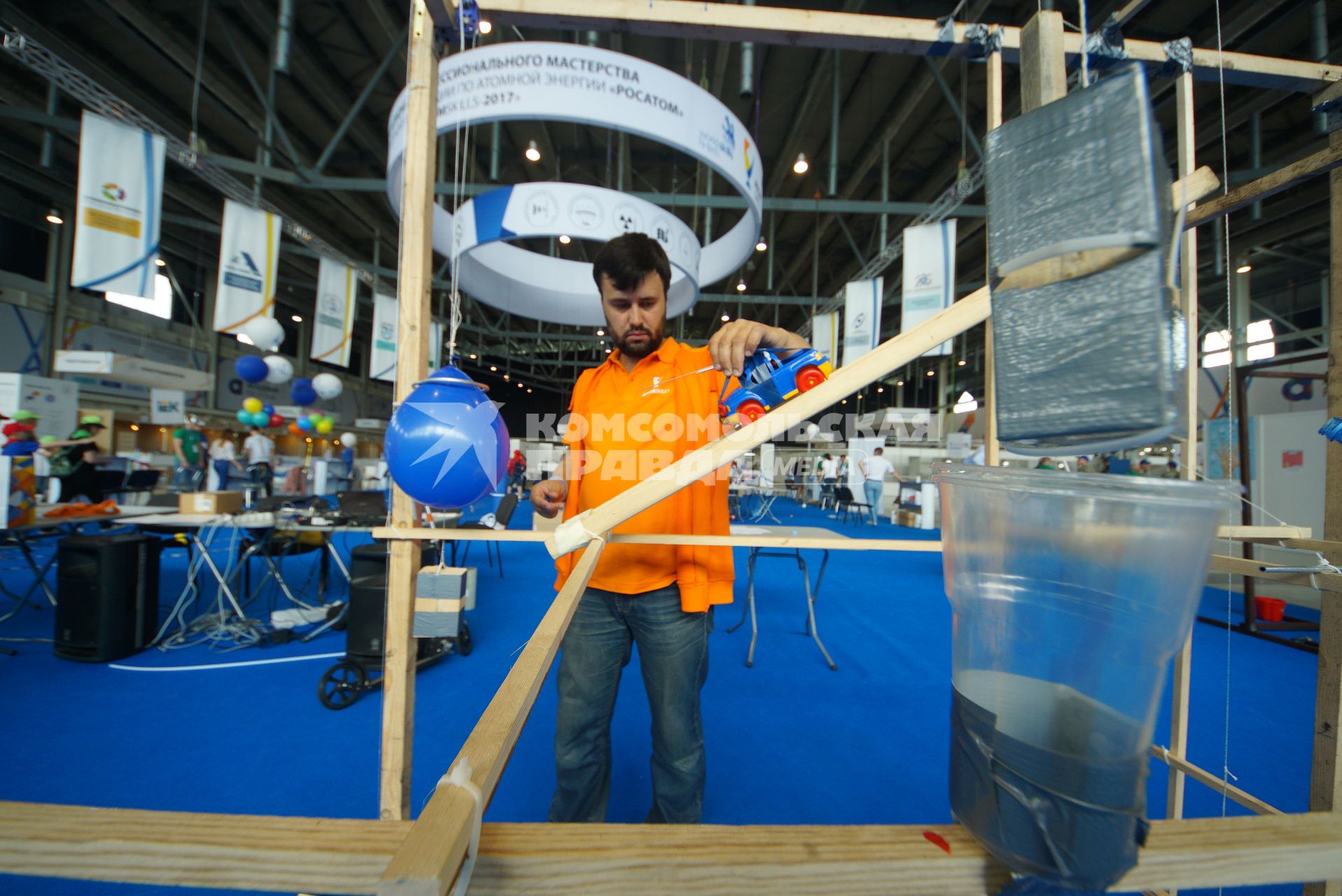 Екатеринбург. II Чемпионат профессионального мастерства по методике \'WORLDSKILLS\' корпорации по атомной энергетике \'РОСАТОМ\' \'ATOMSKILLS-2017\'.