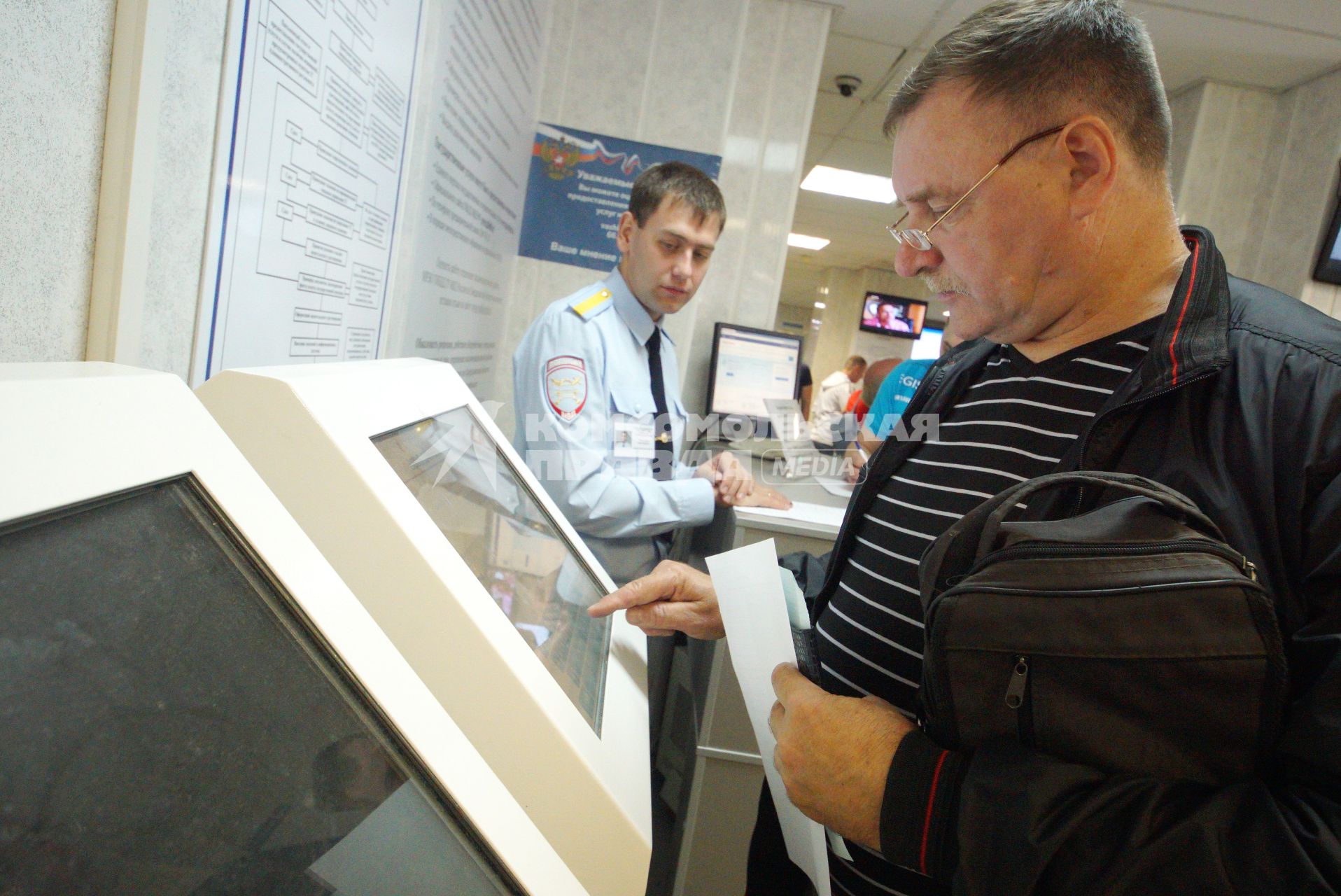 Екатеринбург. В Межрайонном регистрационно-экзаменационном отделе (МРЭО) ГИБДД по Свердловской области. Обмен и выдача водительских удостоверений