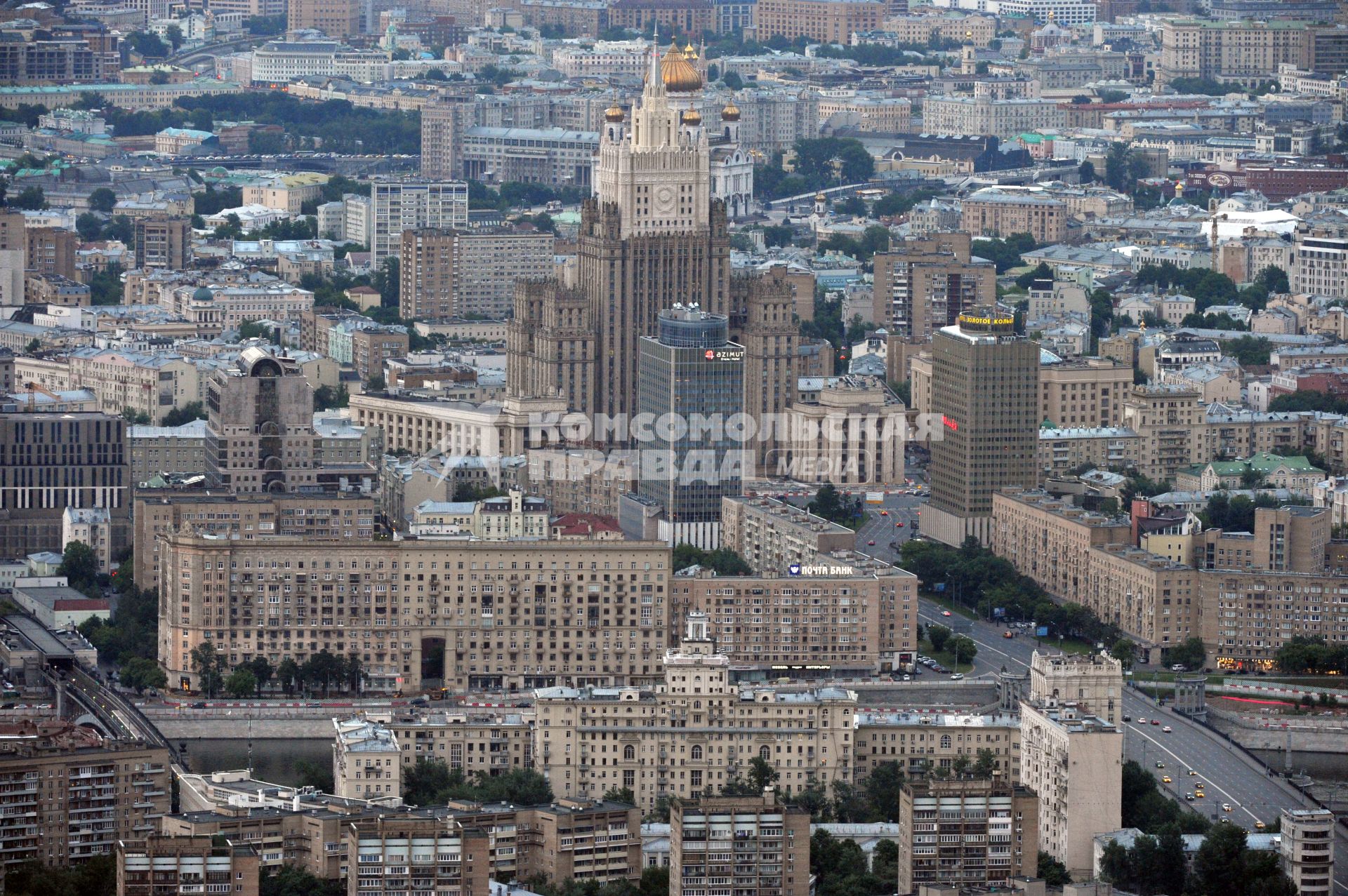 Москва. Вид на  город с башен  делового центра  `Москва-Сити `.