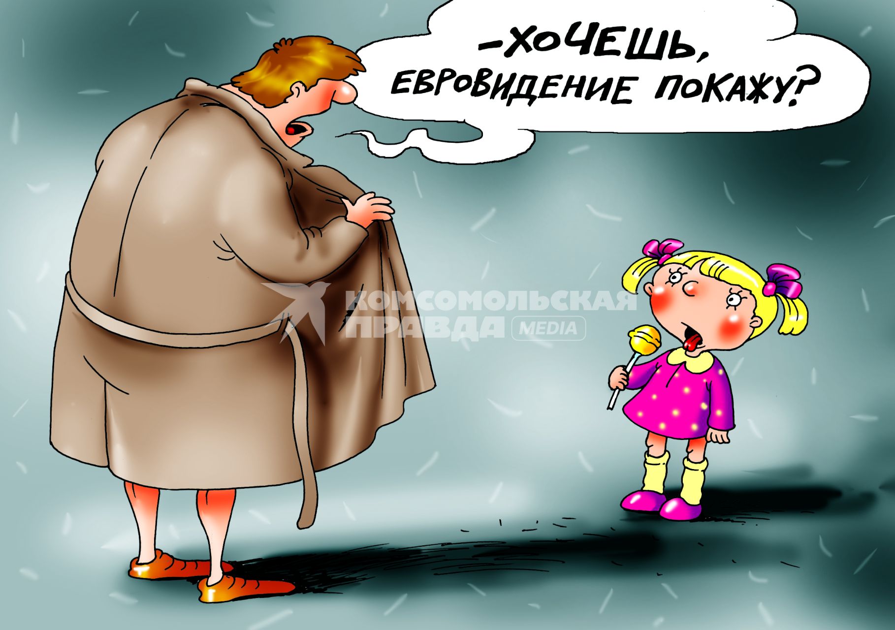 Карикатура `Евровидение`.