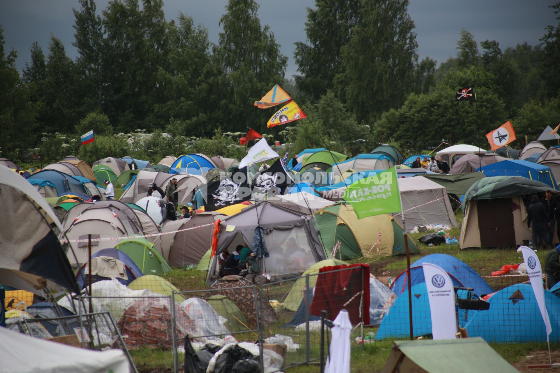 Диск 225. палаточный городок