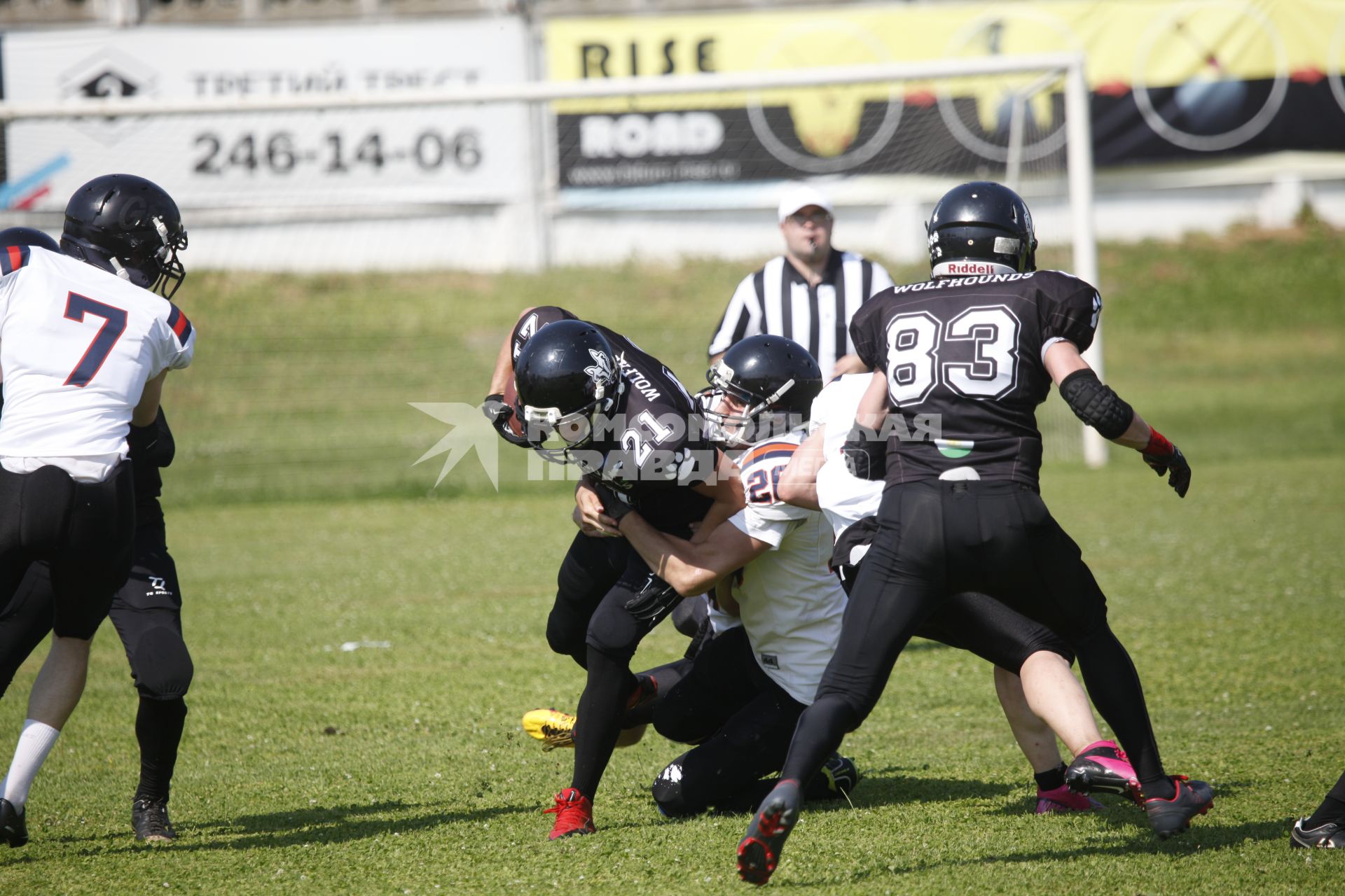 Уфа. Матч по американскому футболу Volga Bowl 2017.