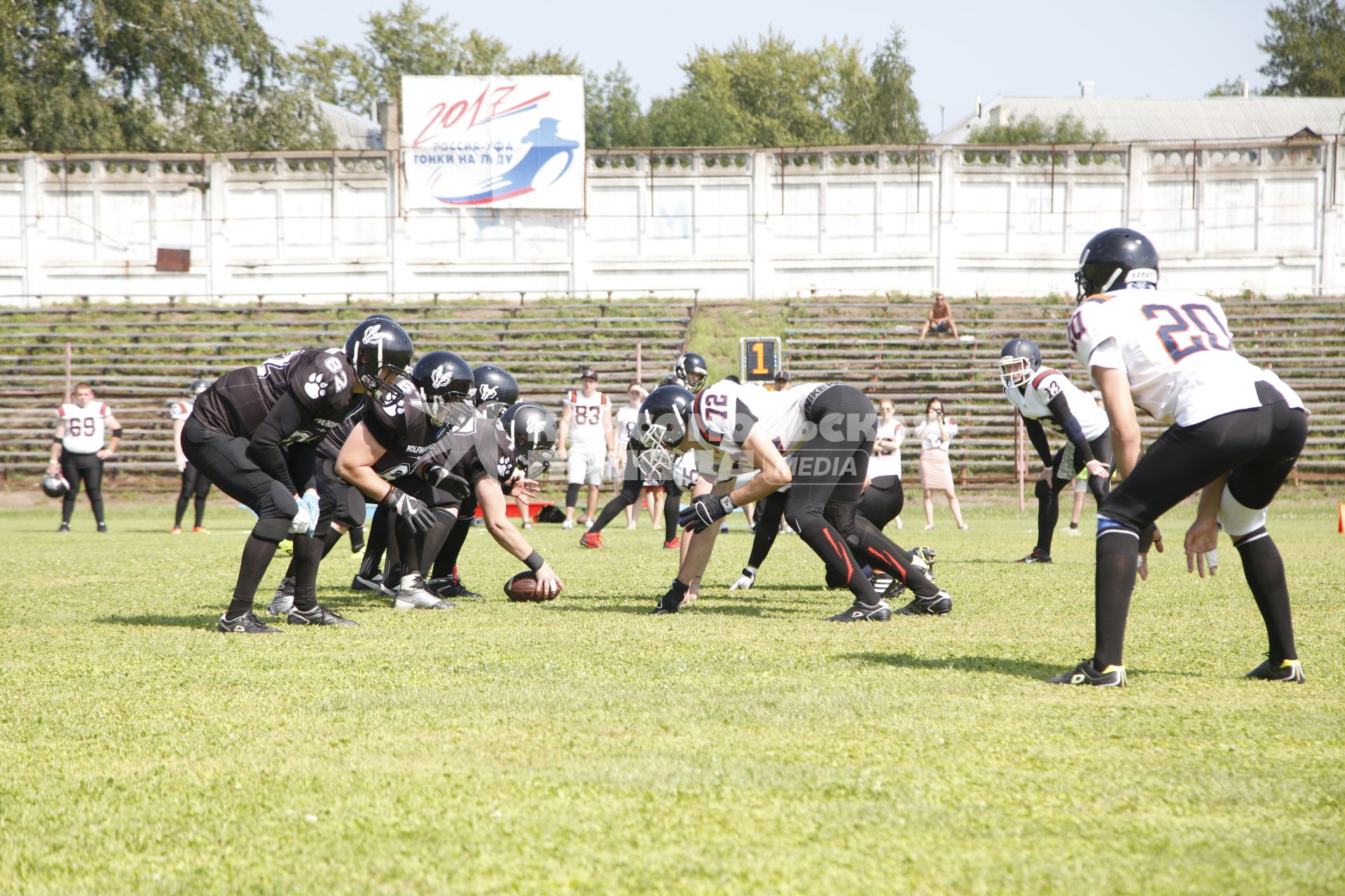 Уфа. Матч по американскому футболу Volga Bowl 2017.