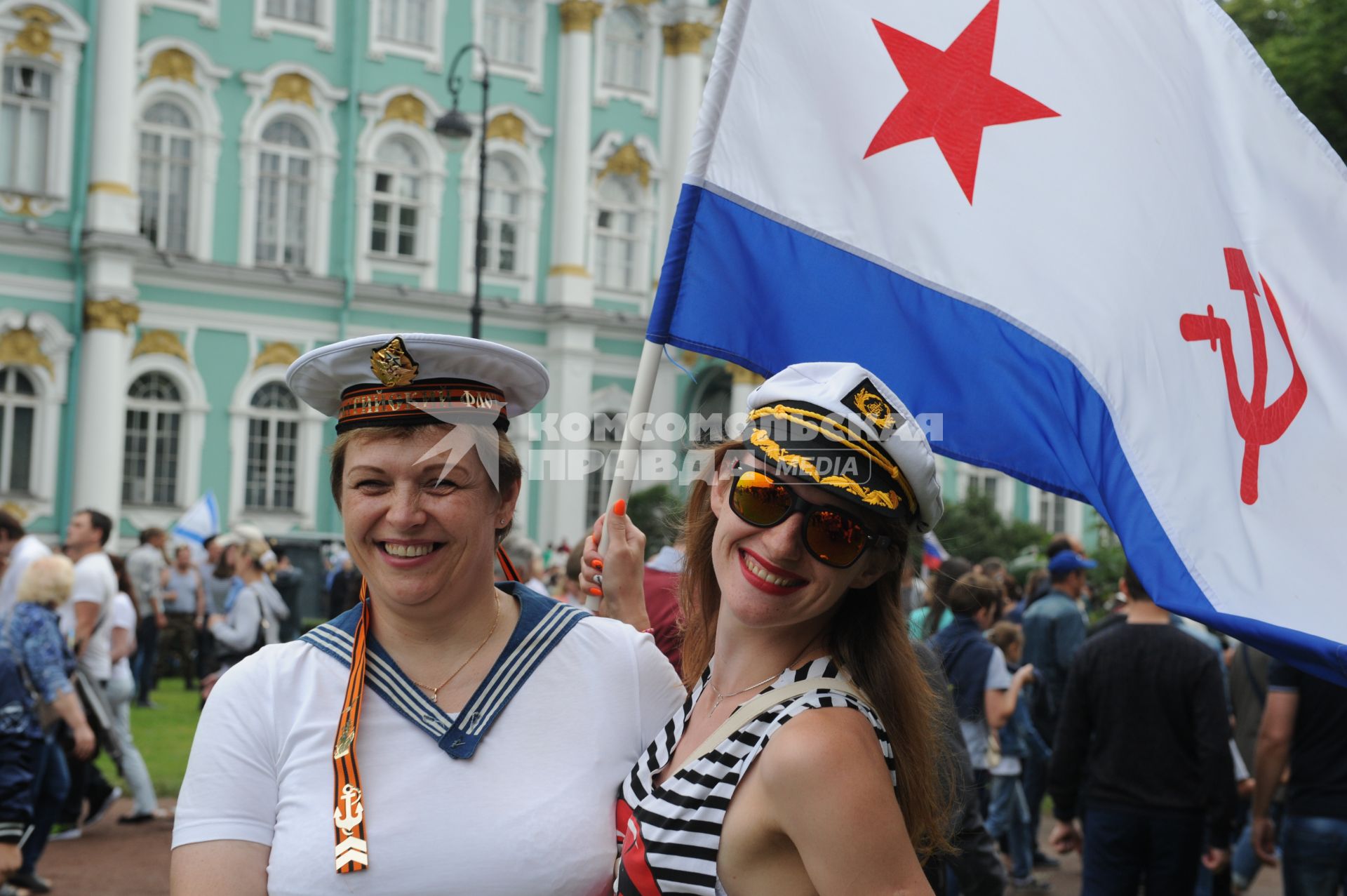 Санкт-Петербург.  Празднование Дня Военно-Морского Флота России  в Саду Зимнего дворца.