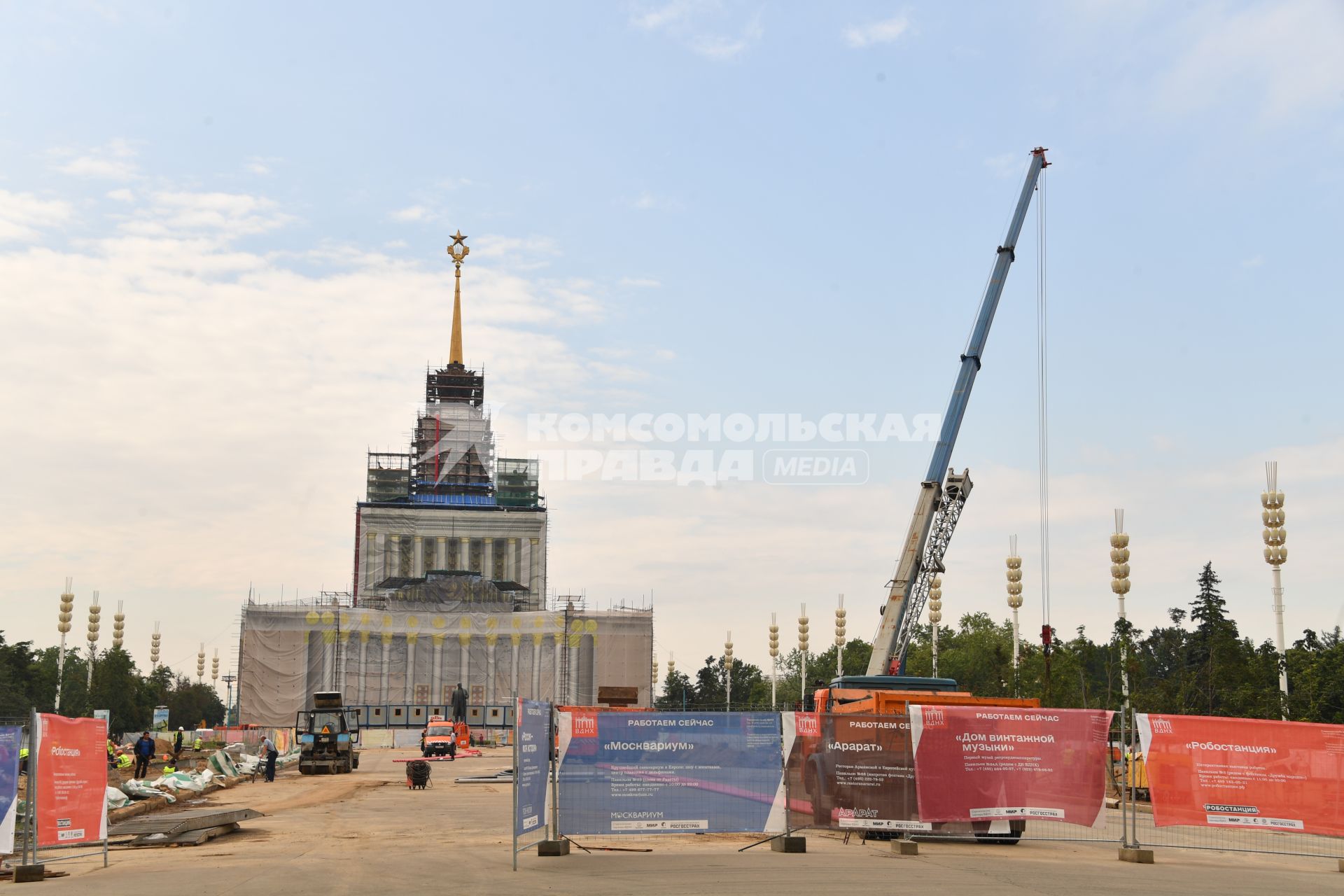 Москва.  Масштабная реконструкция на территории ВДНХ.