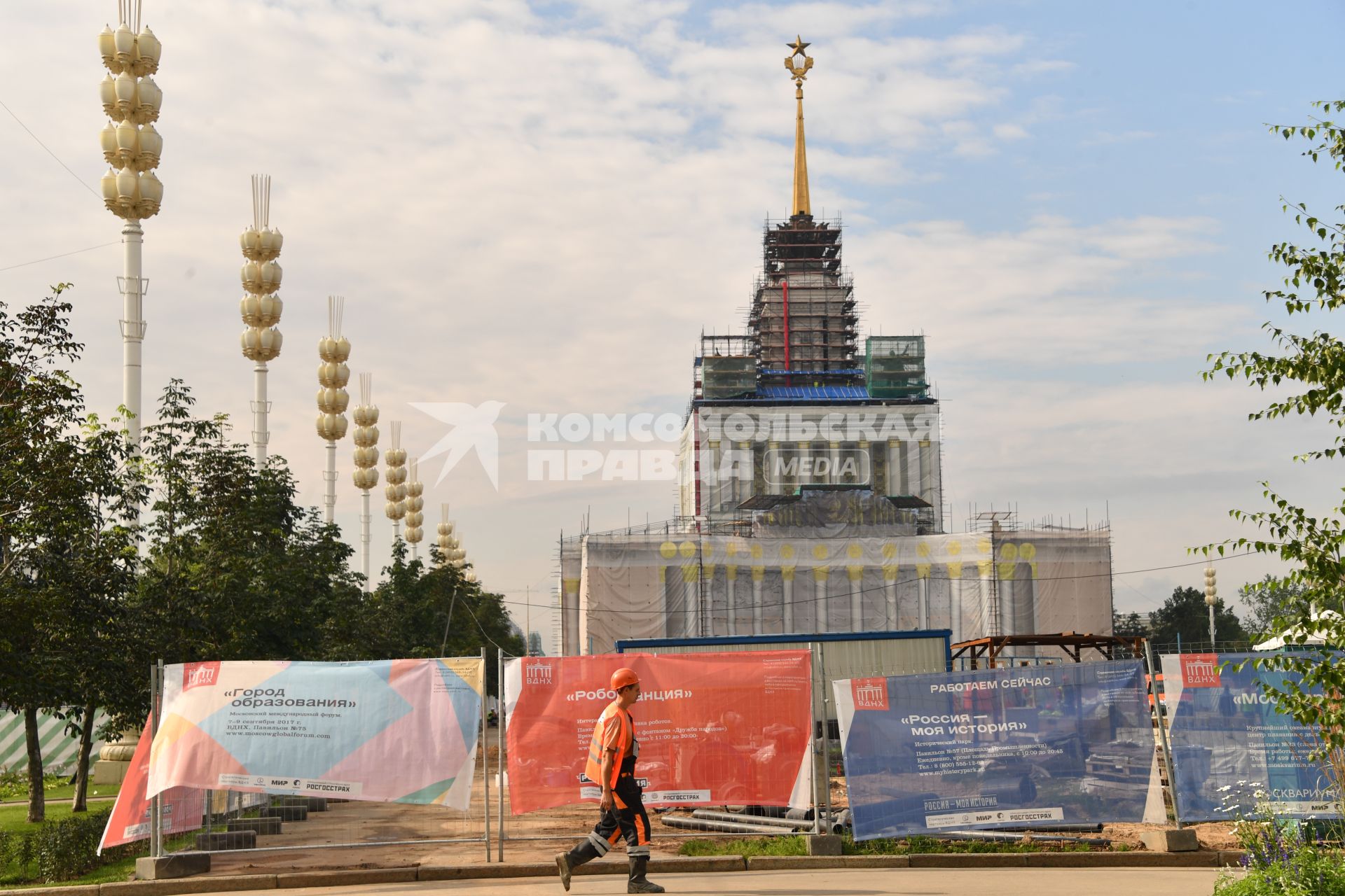 Москва.  Масштабная реконструкция на территории ВДНХ.