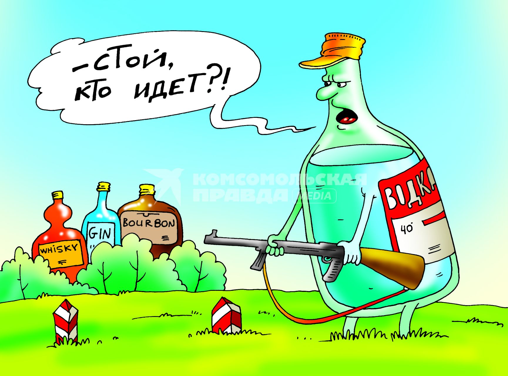 Карикатура на тему запрета алкоголя из США и Европы.