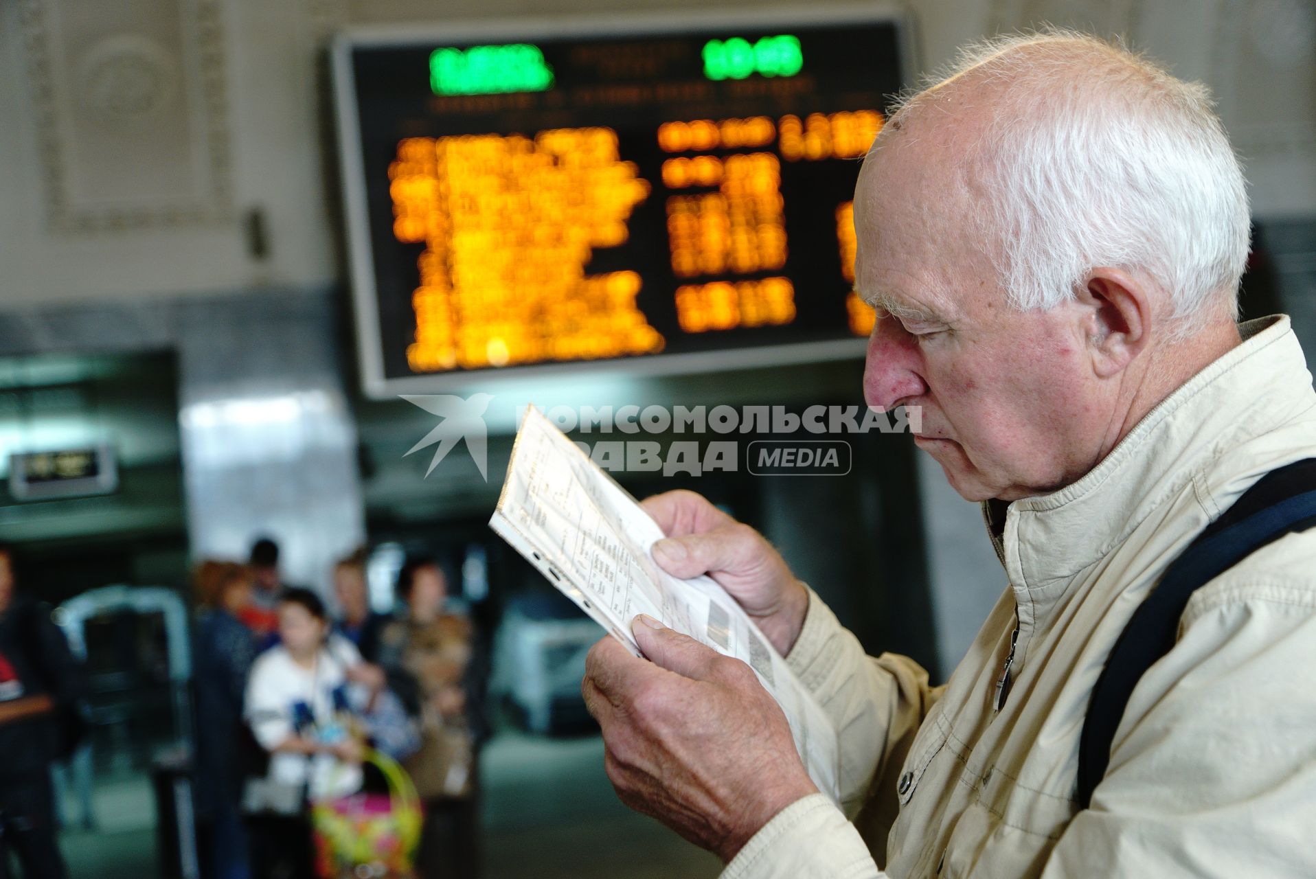 Екатеринбург. На железнодорожном вокзале