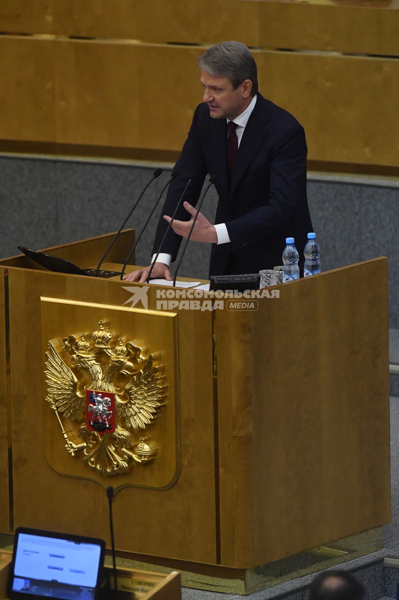 Москва. Министр сельского хозяйства РФ Александр Ткачев во время первого пленарного заседания осенней сессии Госдумы РФ.